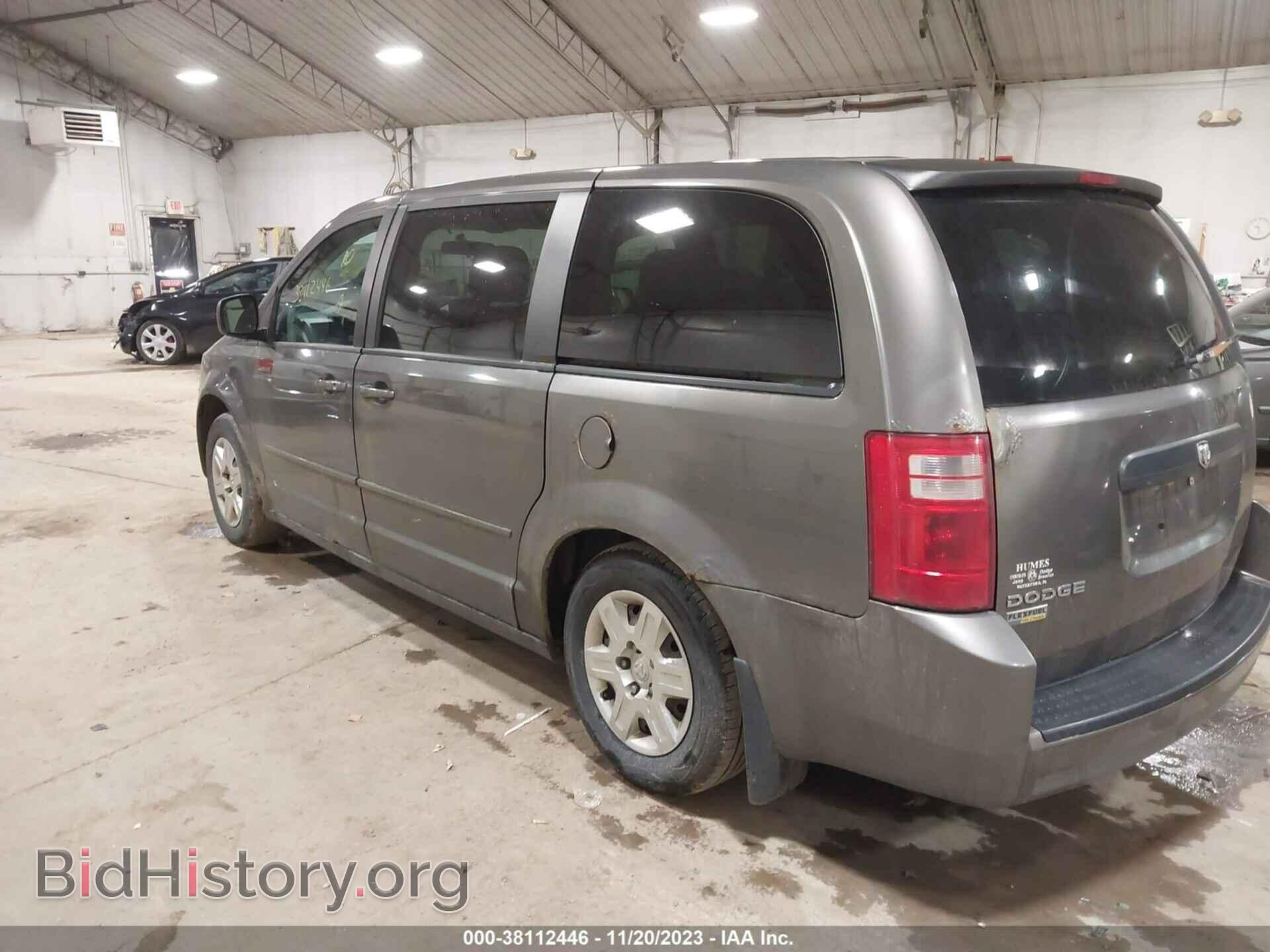 2010 DODGE GRAND CARAVAN - VIN: 2D4RN4DE9AR348315 - Фото 3