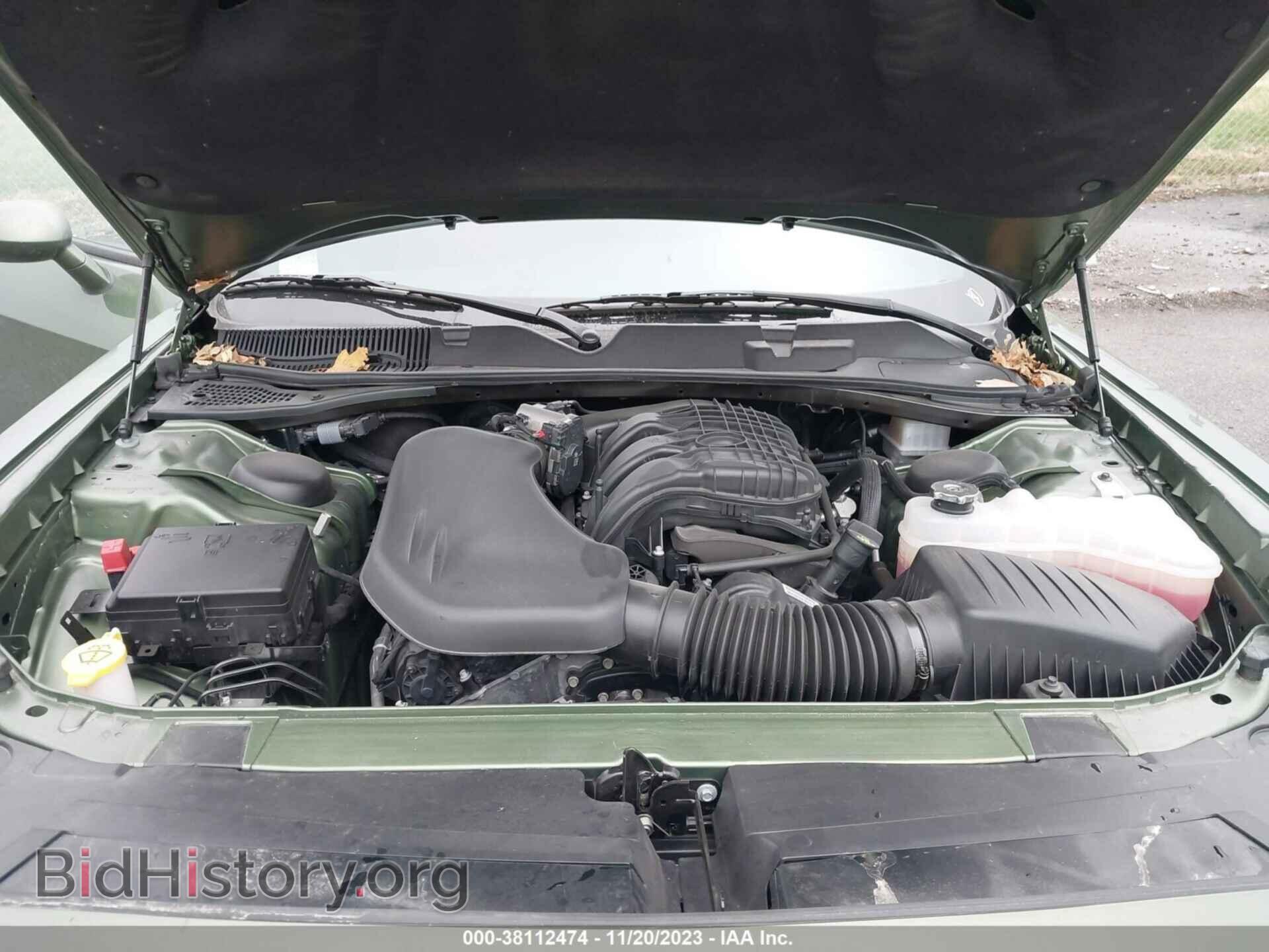 2023 DODGE CHALLENGER - VIN: 2C3CDZAG6PH597327 - Фото 10