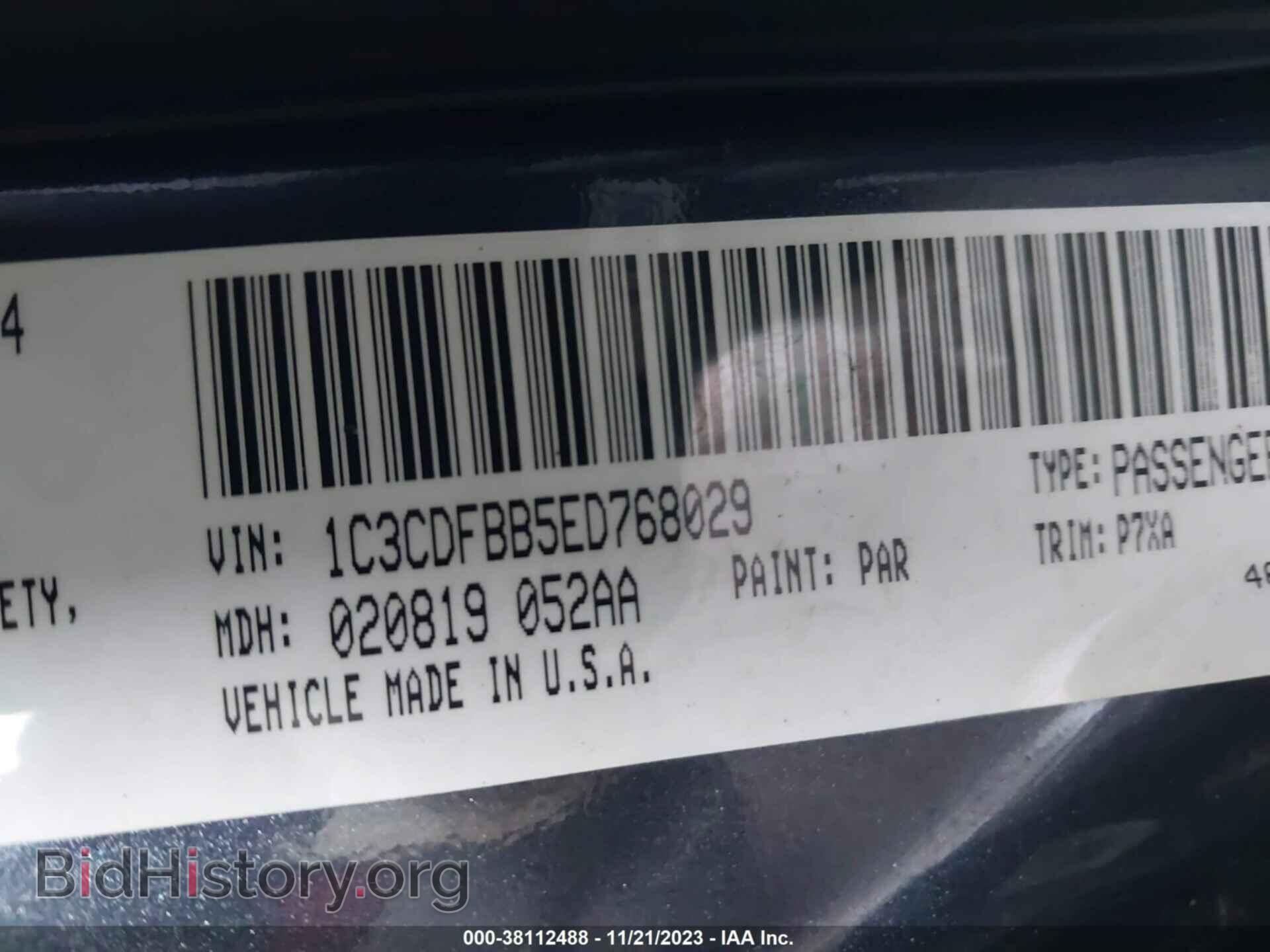 2014 DODGE DART - VIN: 1C3CDFBB5ED768029 - Photo 9