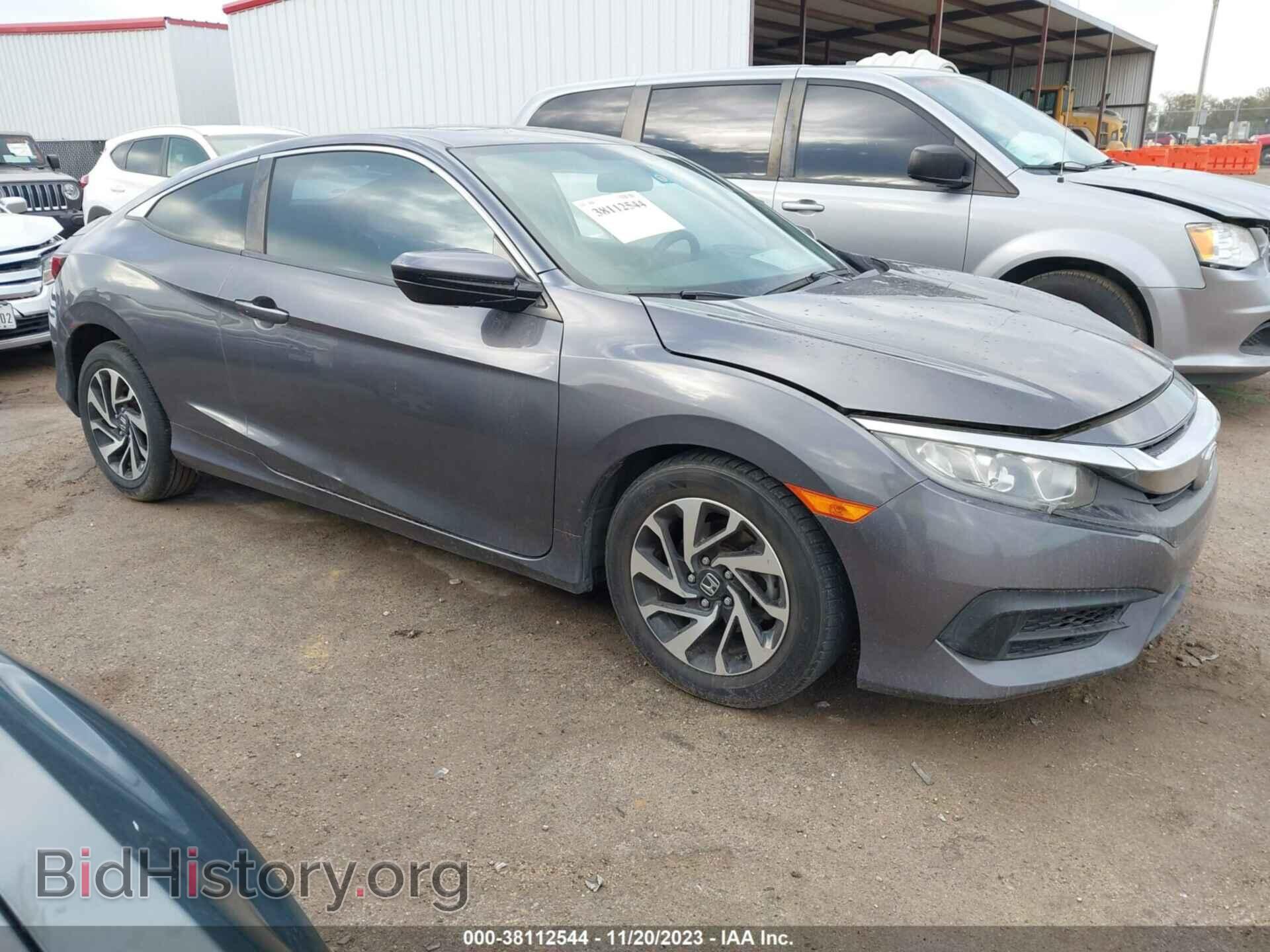 Photo 2HGFC4B04HH305502 - HONDA CIVIC 2017