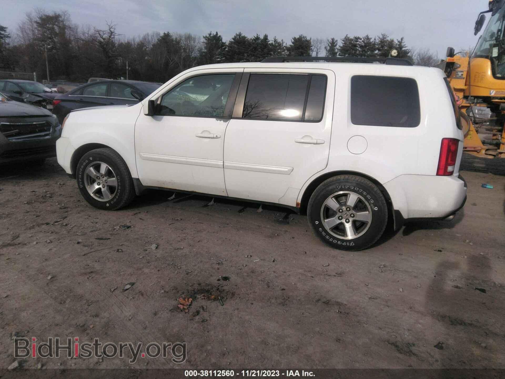 2009 HONDA PILOT - VIN: 5FNYF48569B023449 - Фото 14