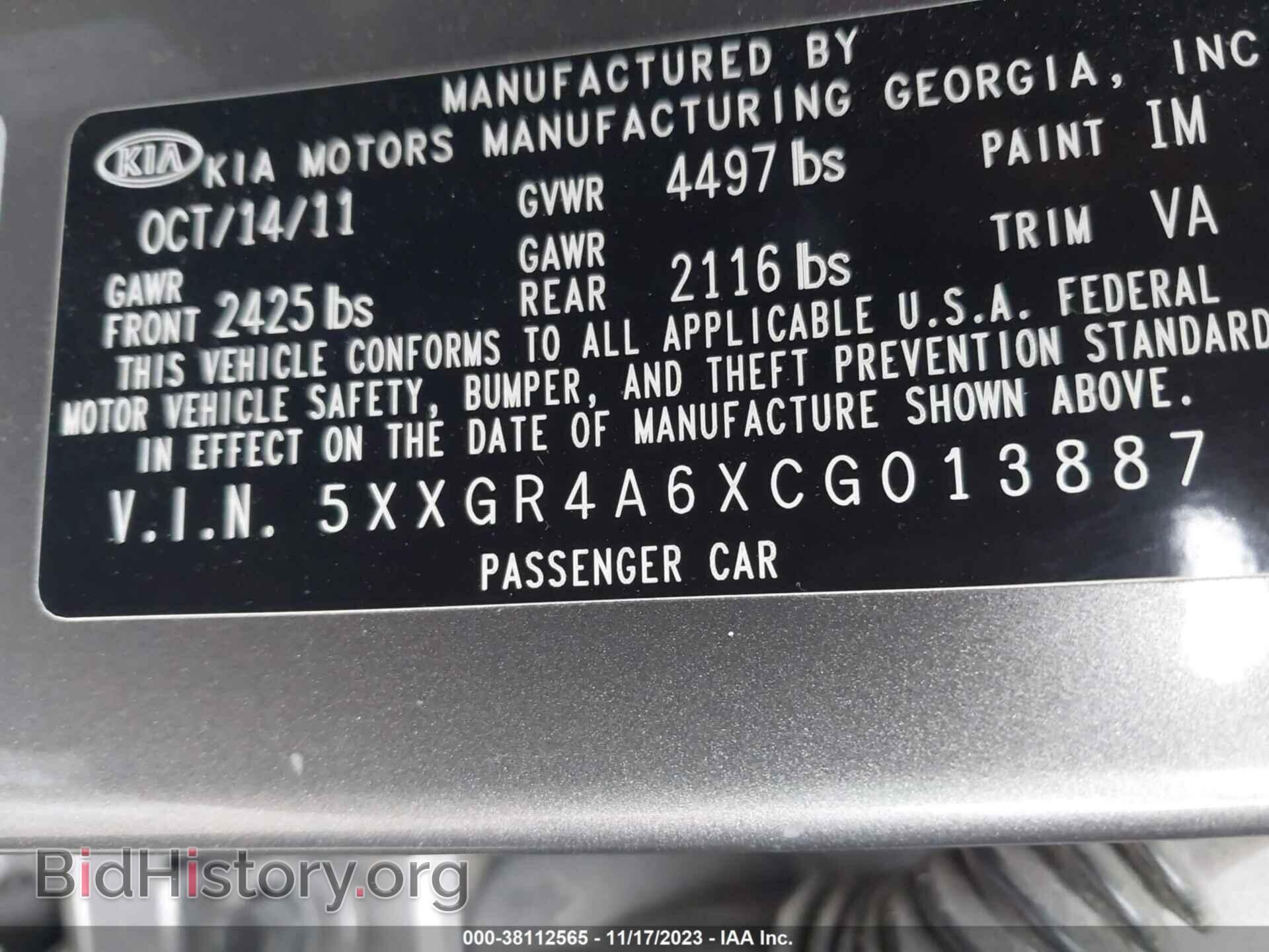 2012 KIA OPTIMA - VIN: 5XXGR4A6XCG013887 - Фото 9