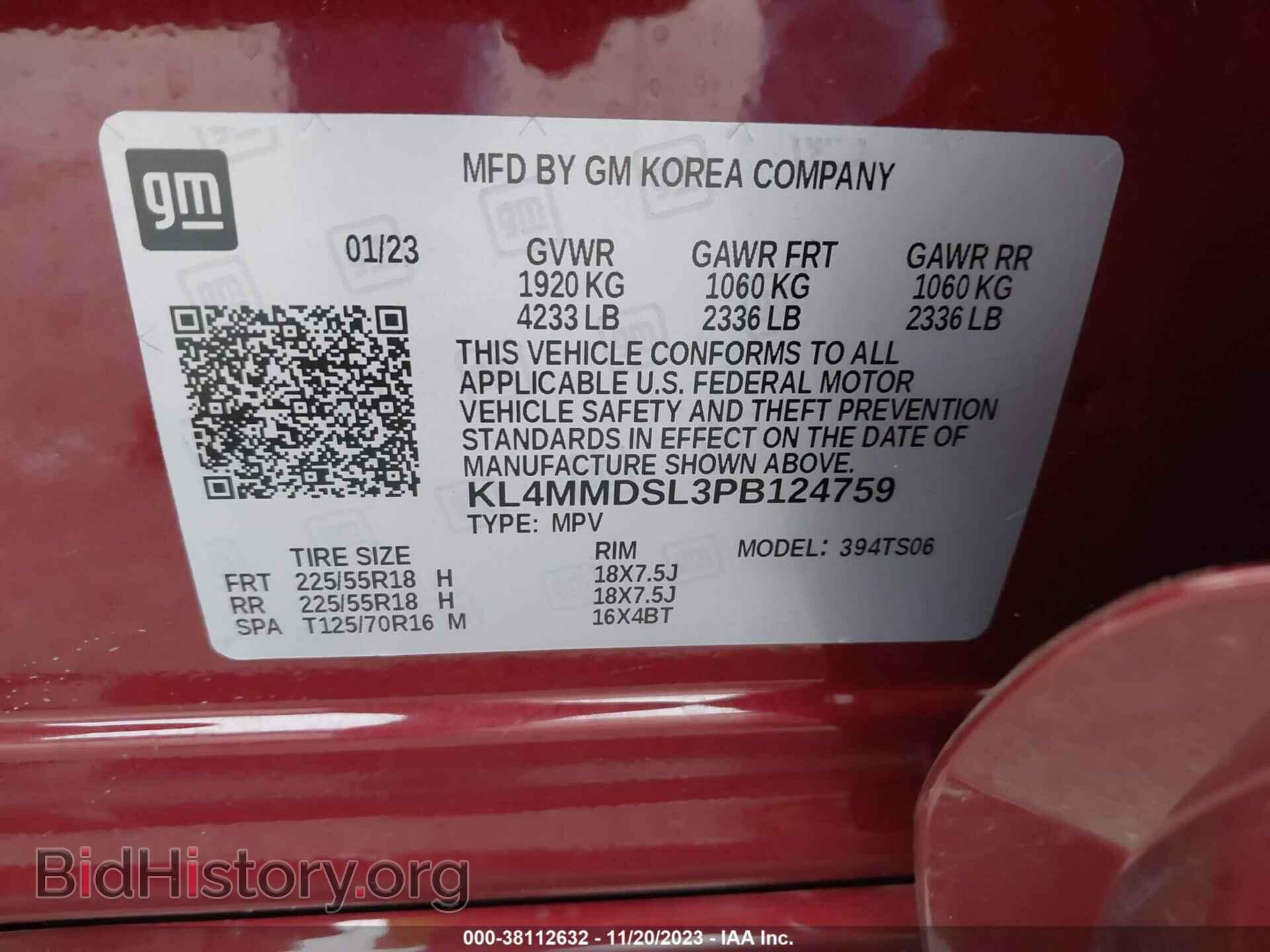 2023 BUICK ENCORE GX - VIN: KL4MMDSL3PB124759 - Фото 9