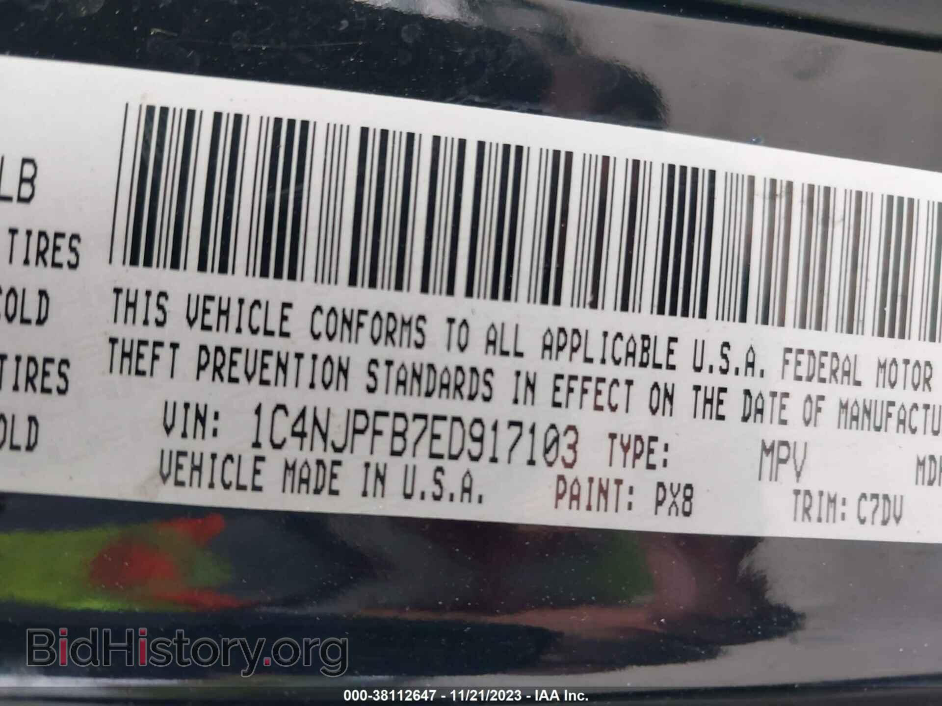 2014 JEEP PATRIOT - VIN: 1C4NJPFB7ED917103 - Фото 9