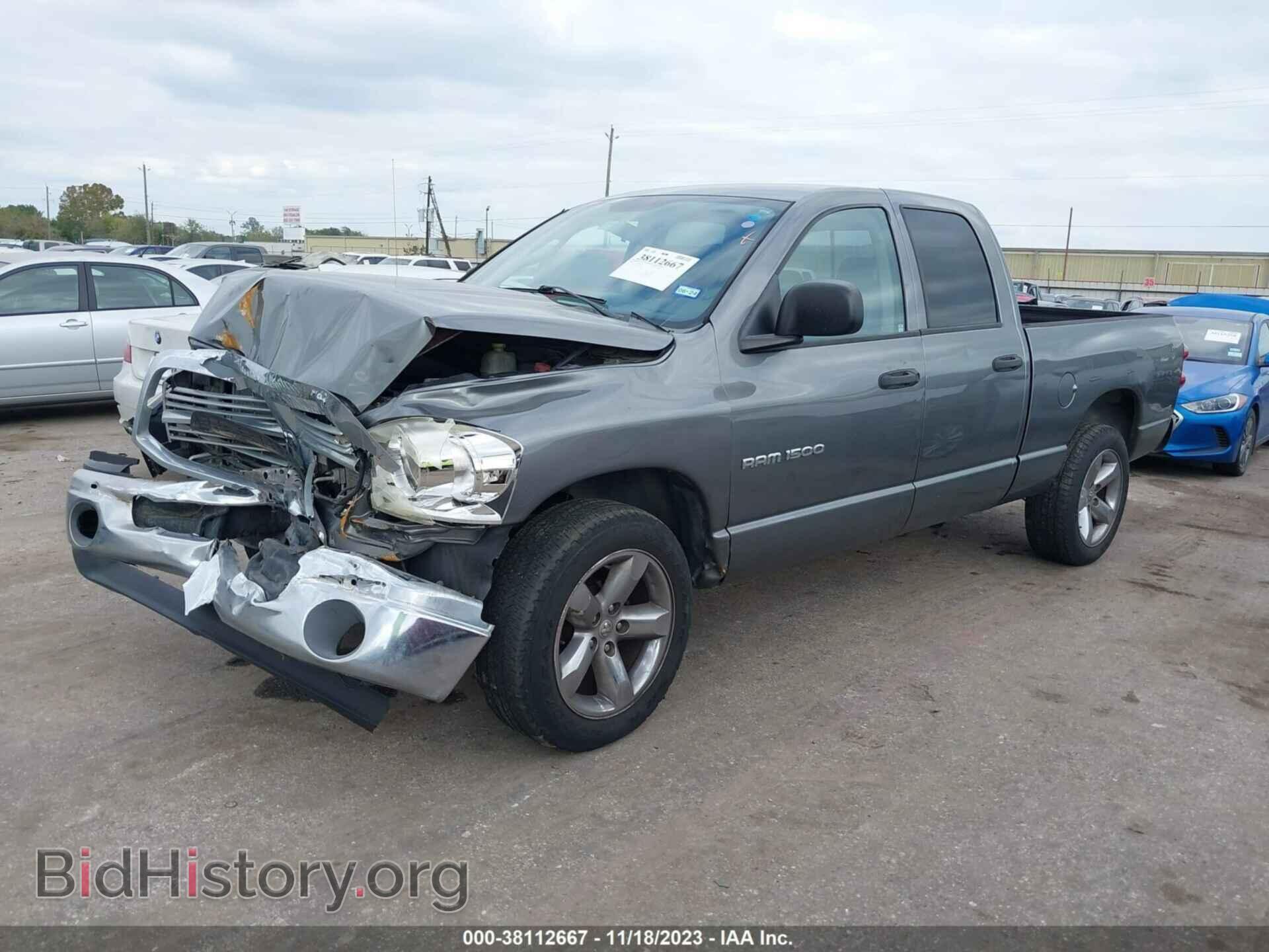 2007 DODGE RAM 1500 - VIN: 1D7HA18P47S186718 - Фото 2