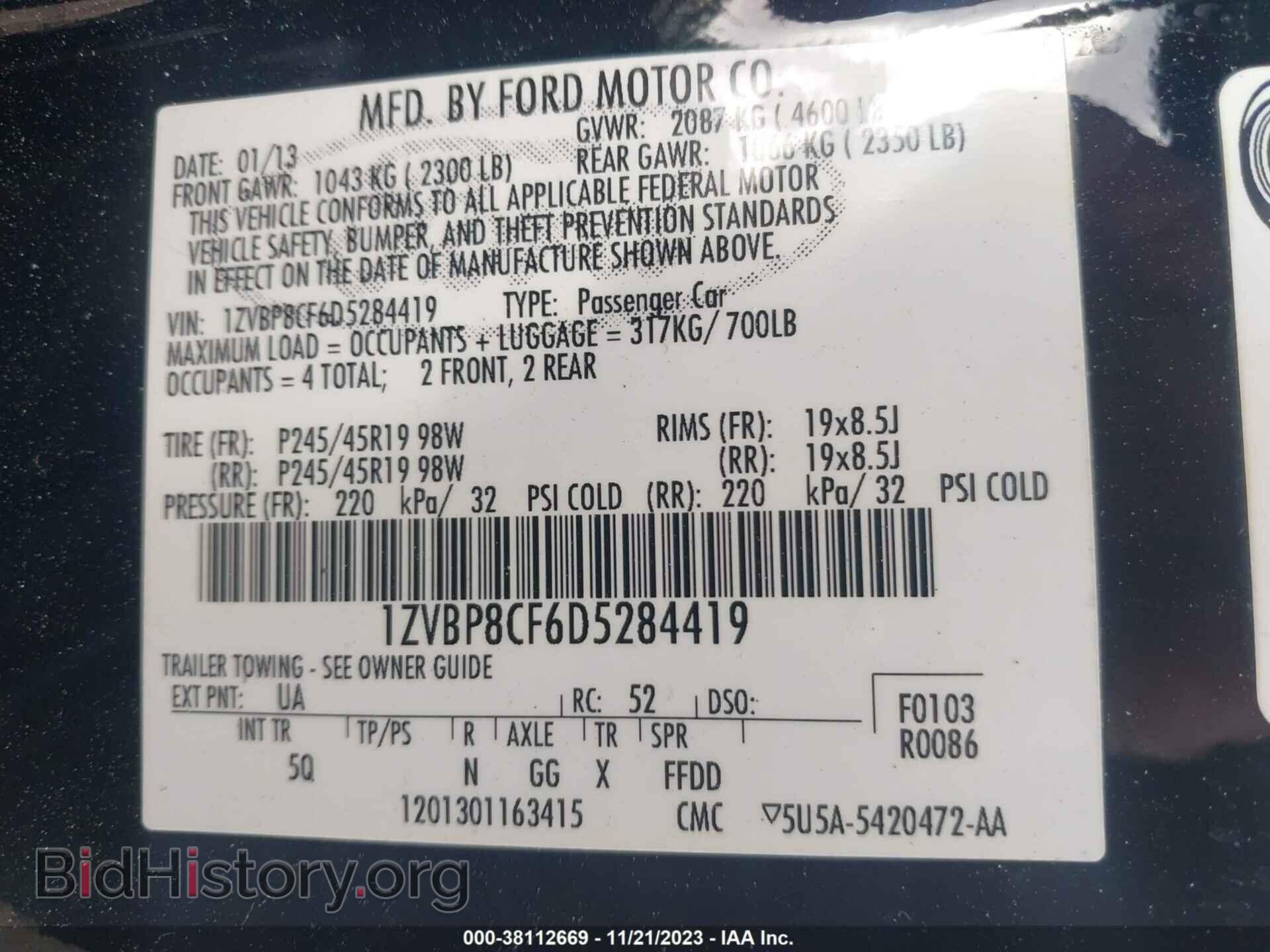 2013 FORD MUSTANG - VIN: 1ZVBP8CF6D5284419 - Фото 9