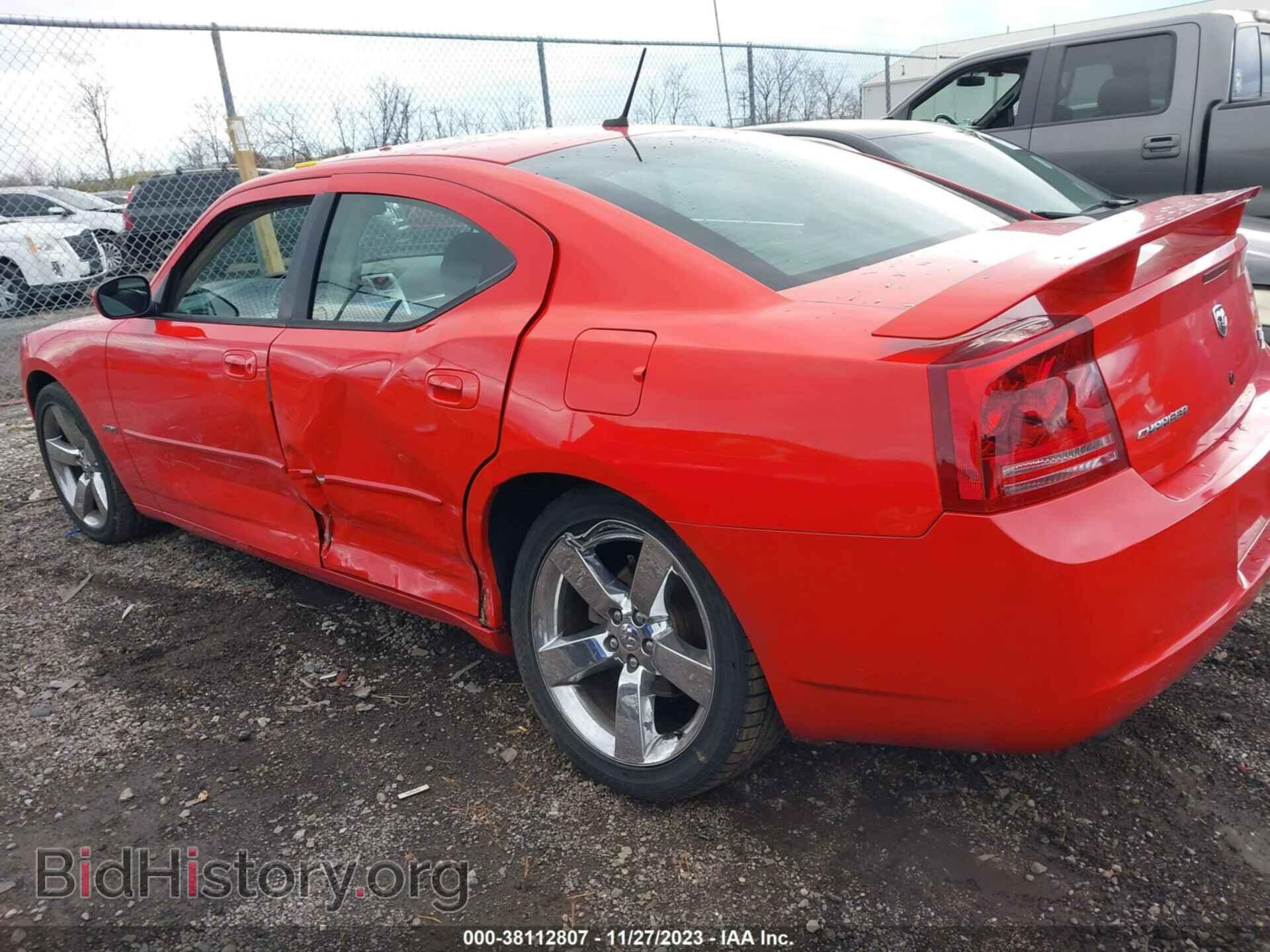 2008 DODGE CHARGER - VIN: 2B3LA53H38H126497 - Фото 3