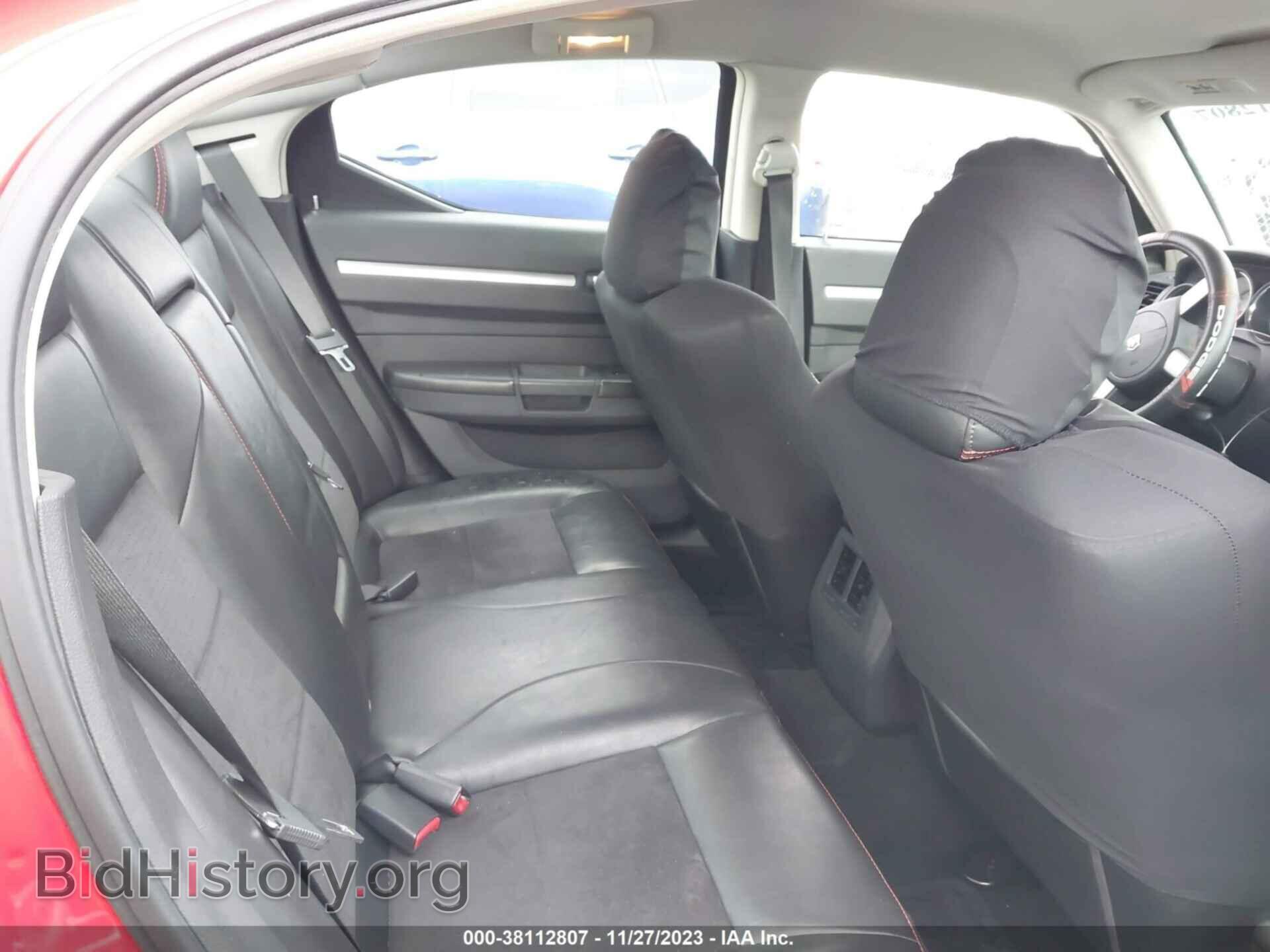 2008 DODGE CHARGER - VIN: 2B3LA53H38H126497 - Фото 8