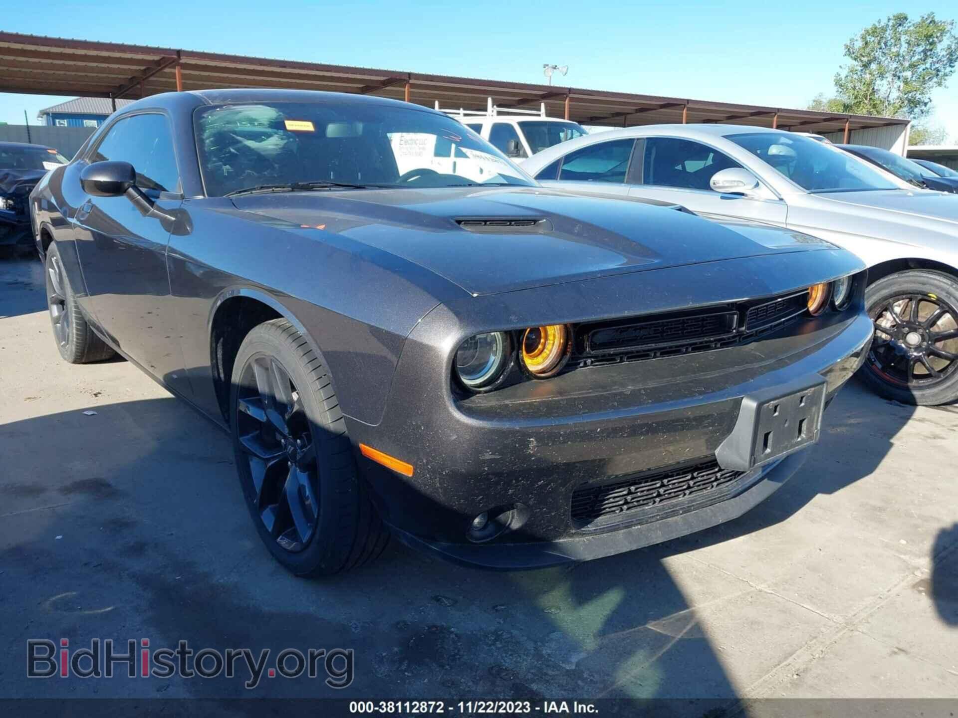 Фотография 2C3CDZAG7NH128261 - DODGE CHALLENGER 2022