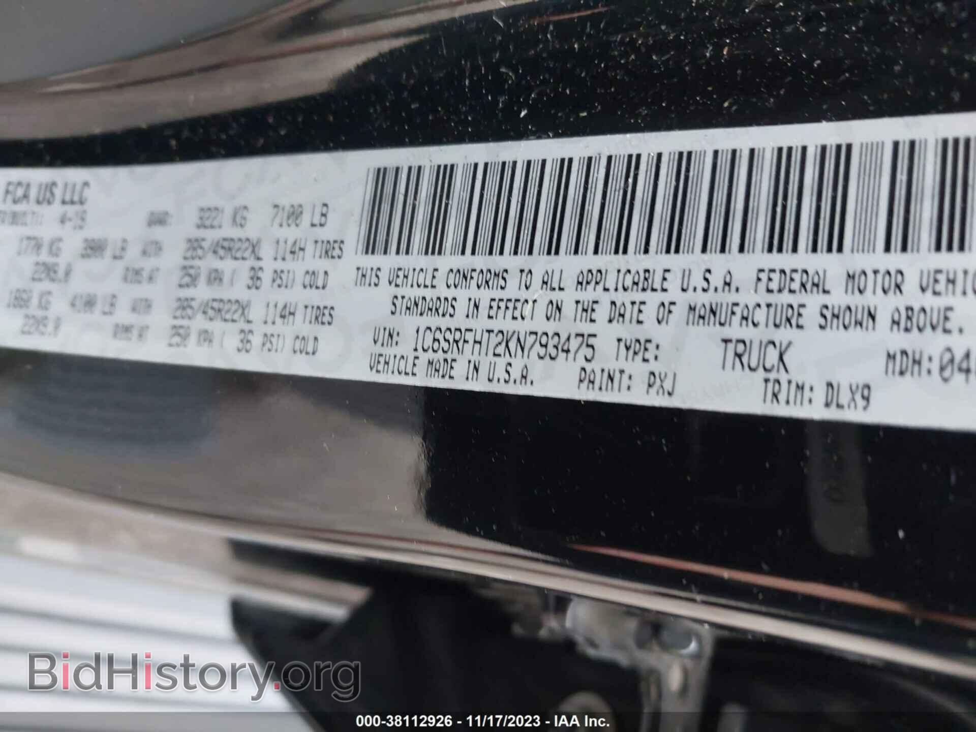 2019 RAM 1500 - VIN: 1C6SRFHT2KN793475 - Фото 9