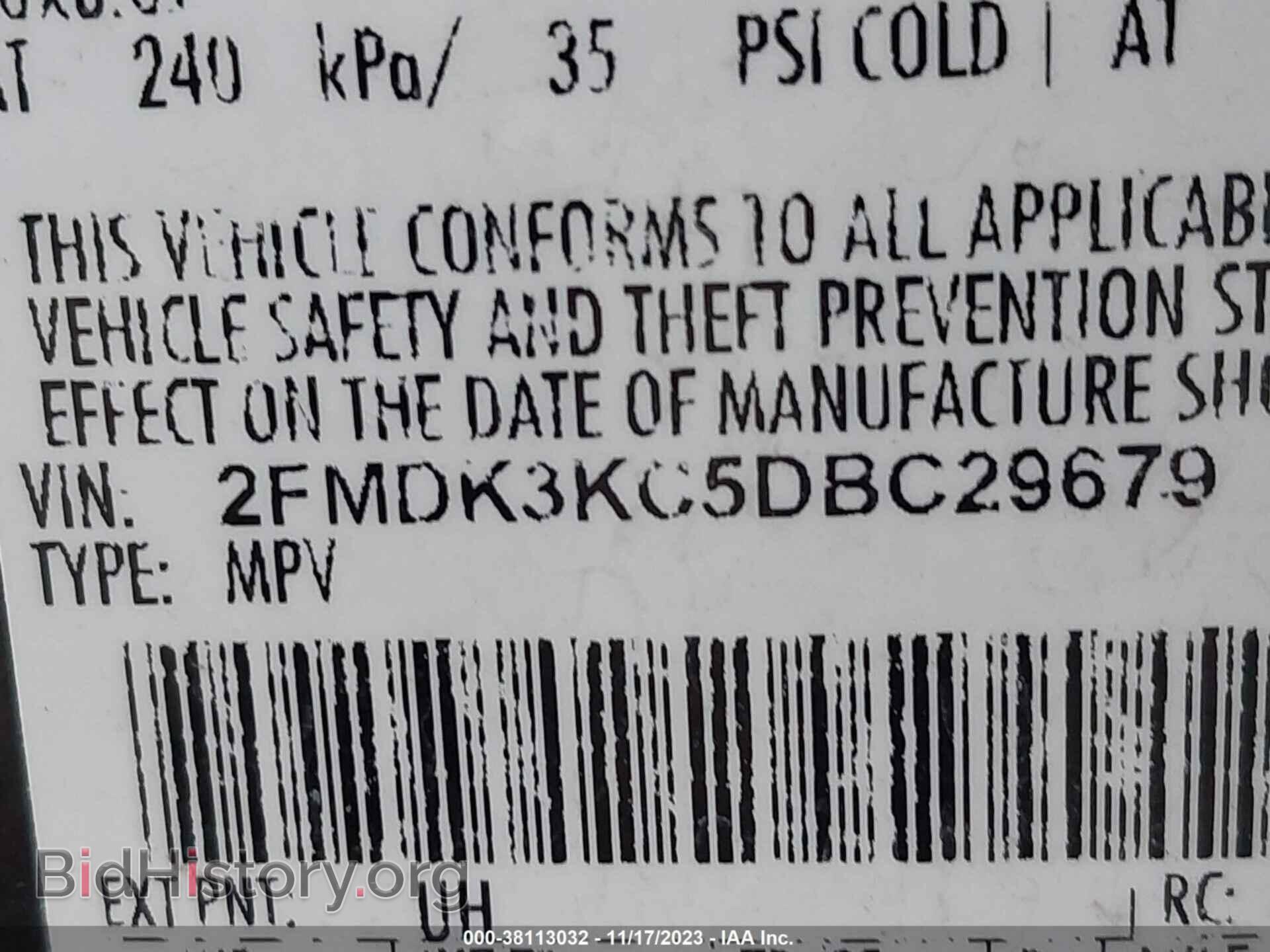 2013 FORD EDGE - VIN: 2FMDK3KC5DBC29679 - Фото 9