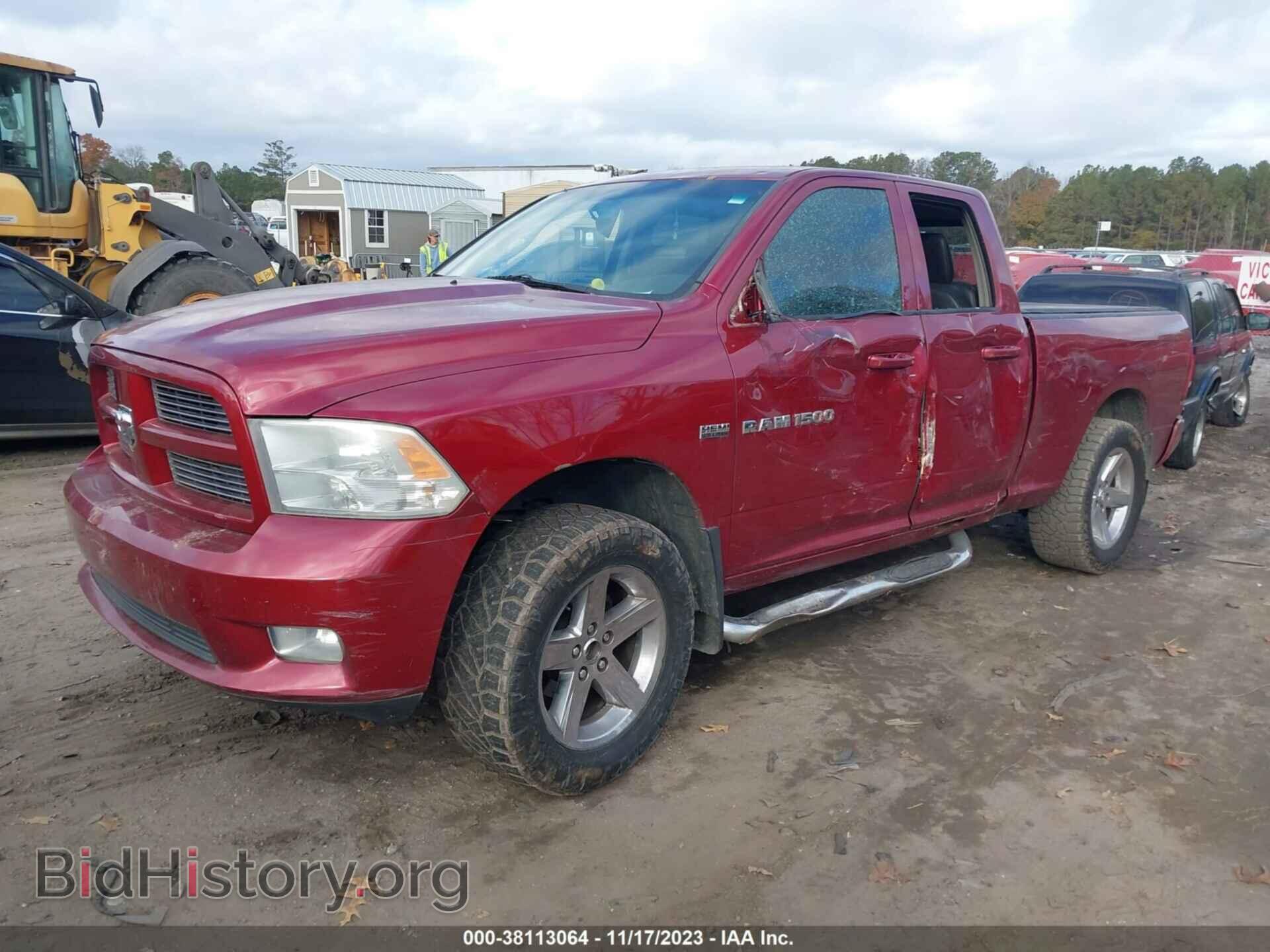 2011 RAM RAM 1500 - VIN: 1D7RV1GTXBS565660 - Фото 2