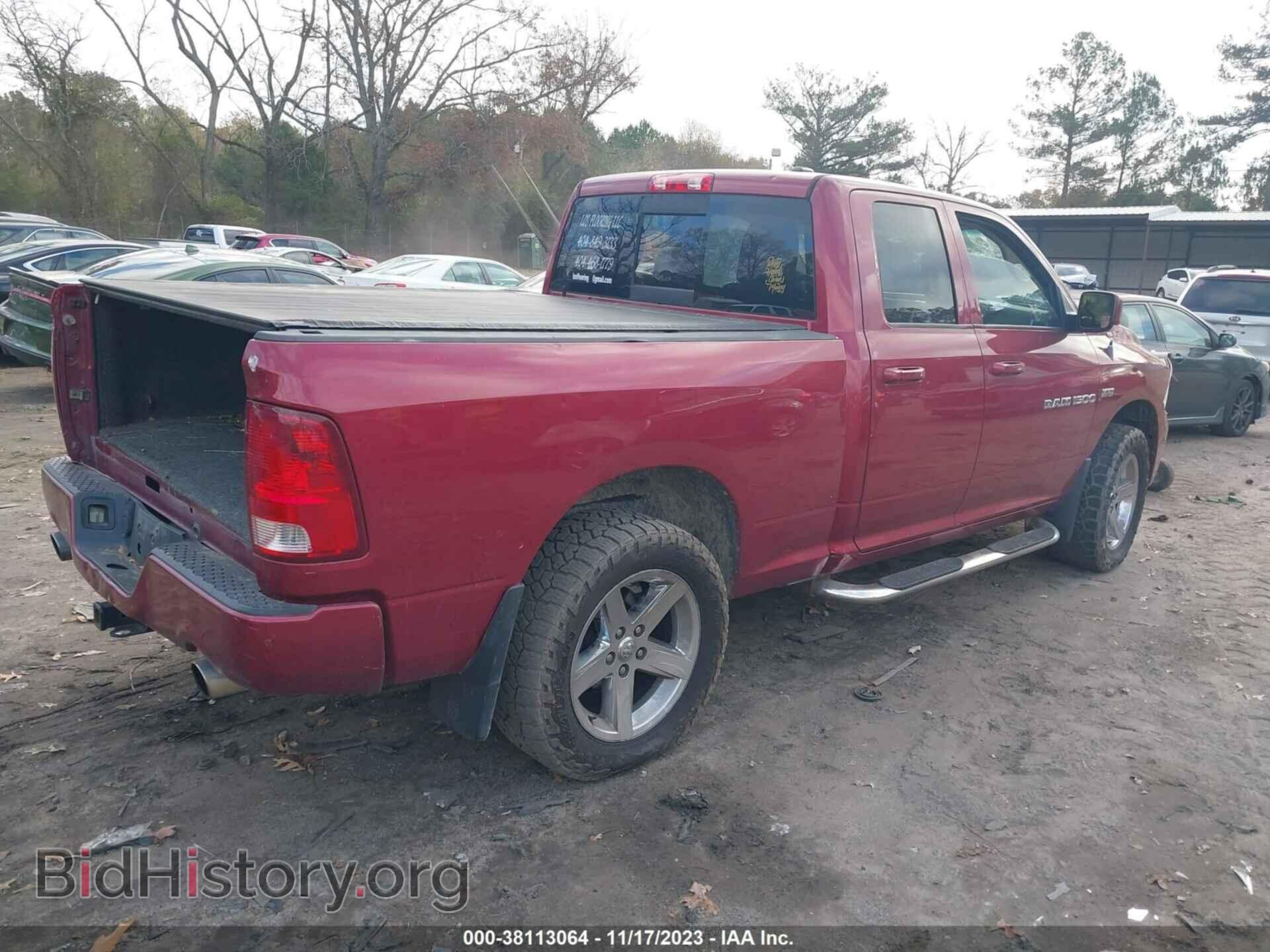 2011 RAM RAM 1500 - VIN: 1D7RV1GTXBS565660 - Фото 4