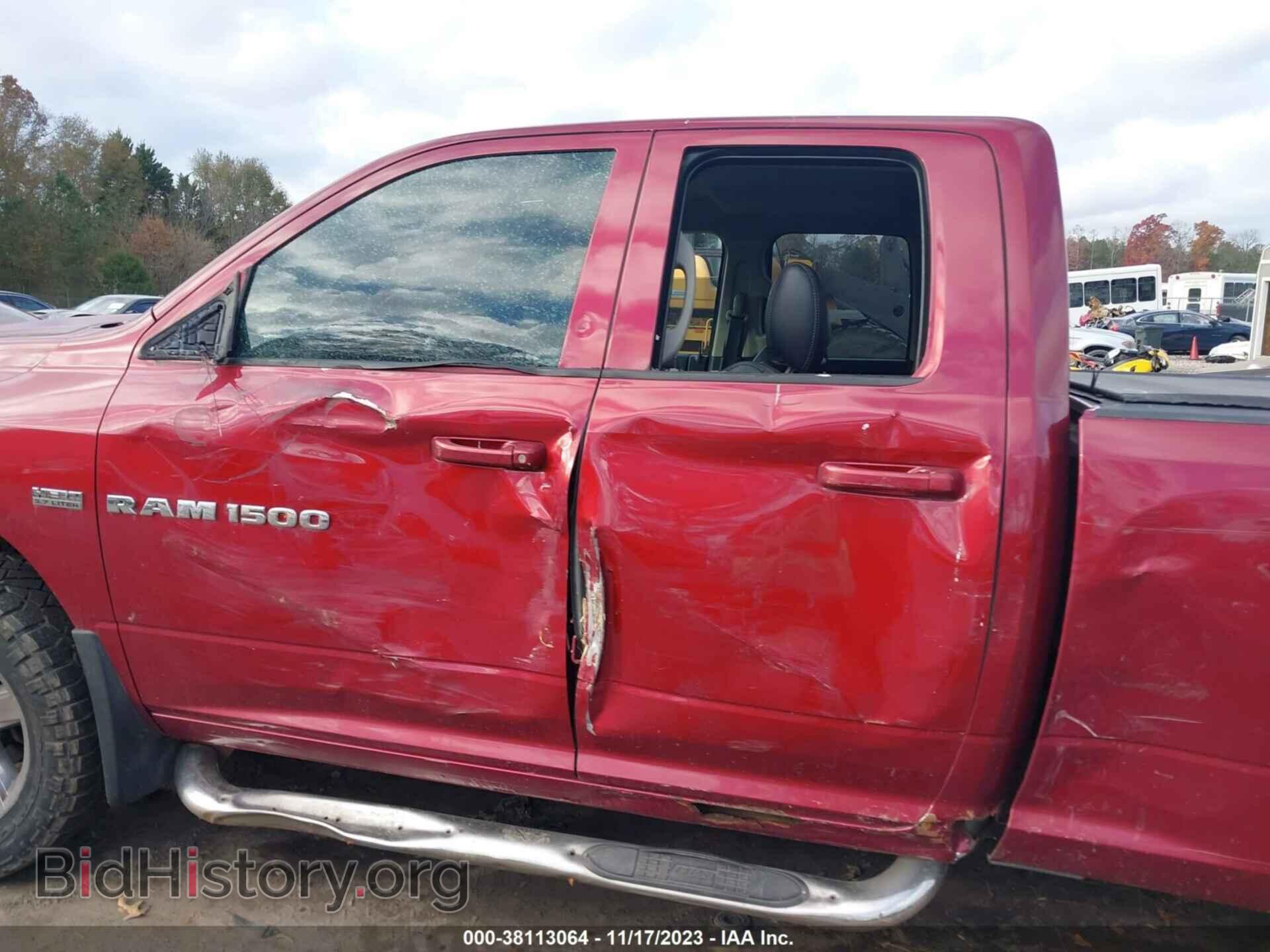 2011 RAM RAM 1500 - VIN: 1D7RV1GTXBS565660 - Фото 6