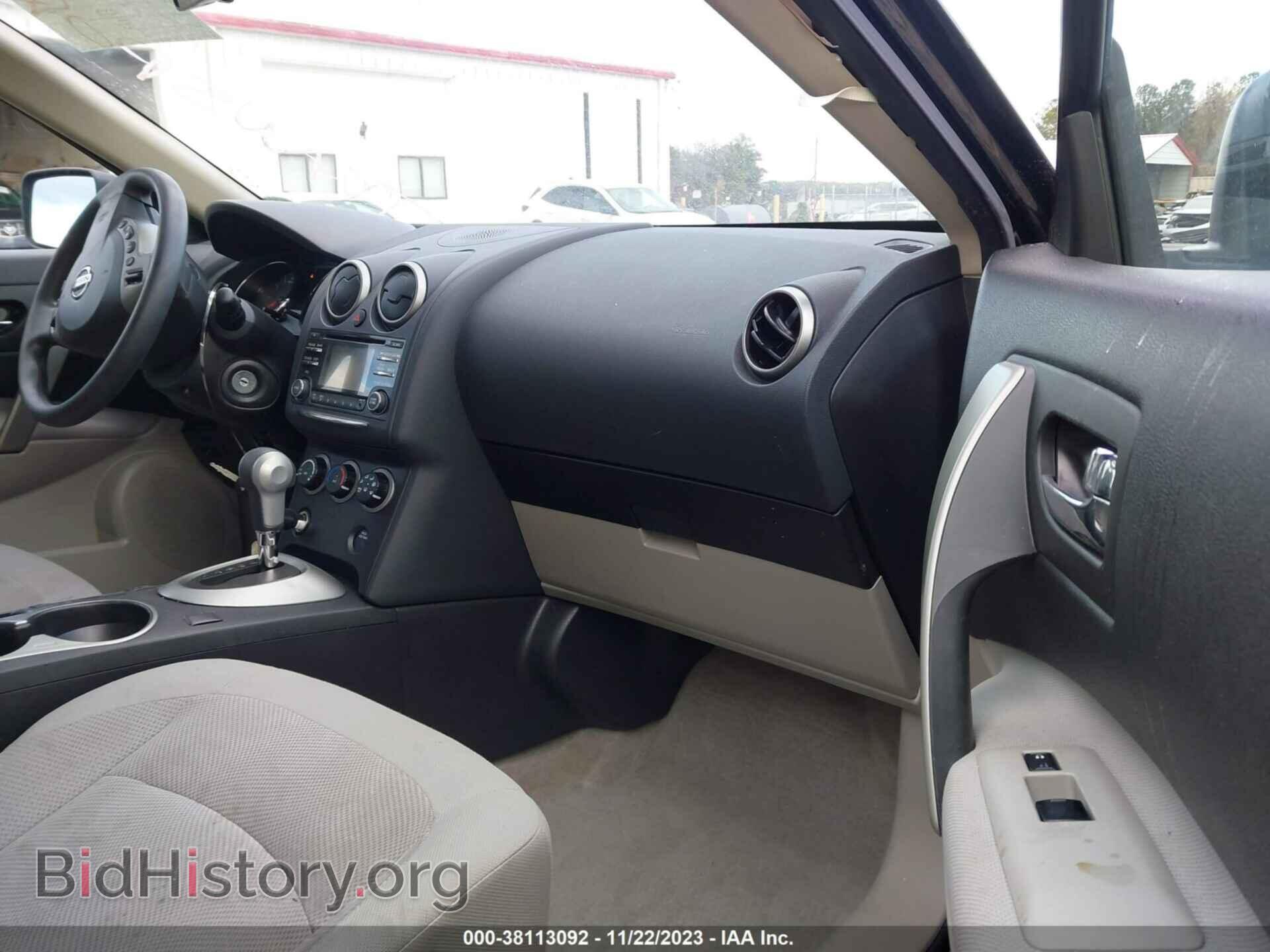 2015 NISSAN ROGUE SELECT - VIN: JN8AS5MT5FW653675 - Фото 5