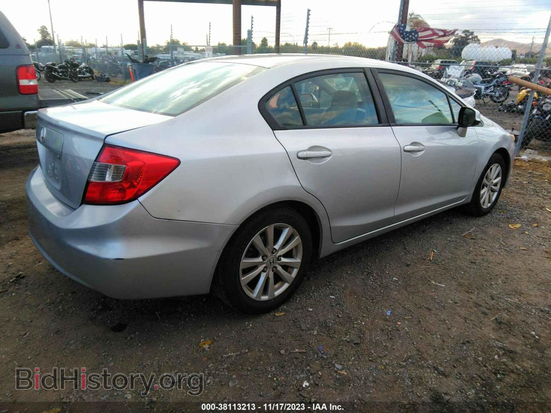 2012 HONDA CIVIC - VIN: 19XFB2F93CE324691 - Photo 4