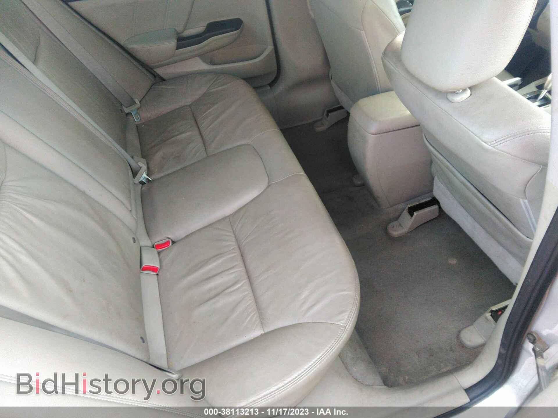 2012 HONDA CIVIC - VIN: 19XFB2F93CE324691 - Photo 8