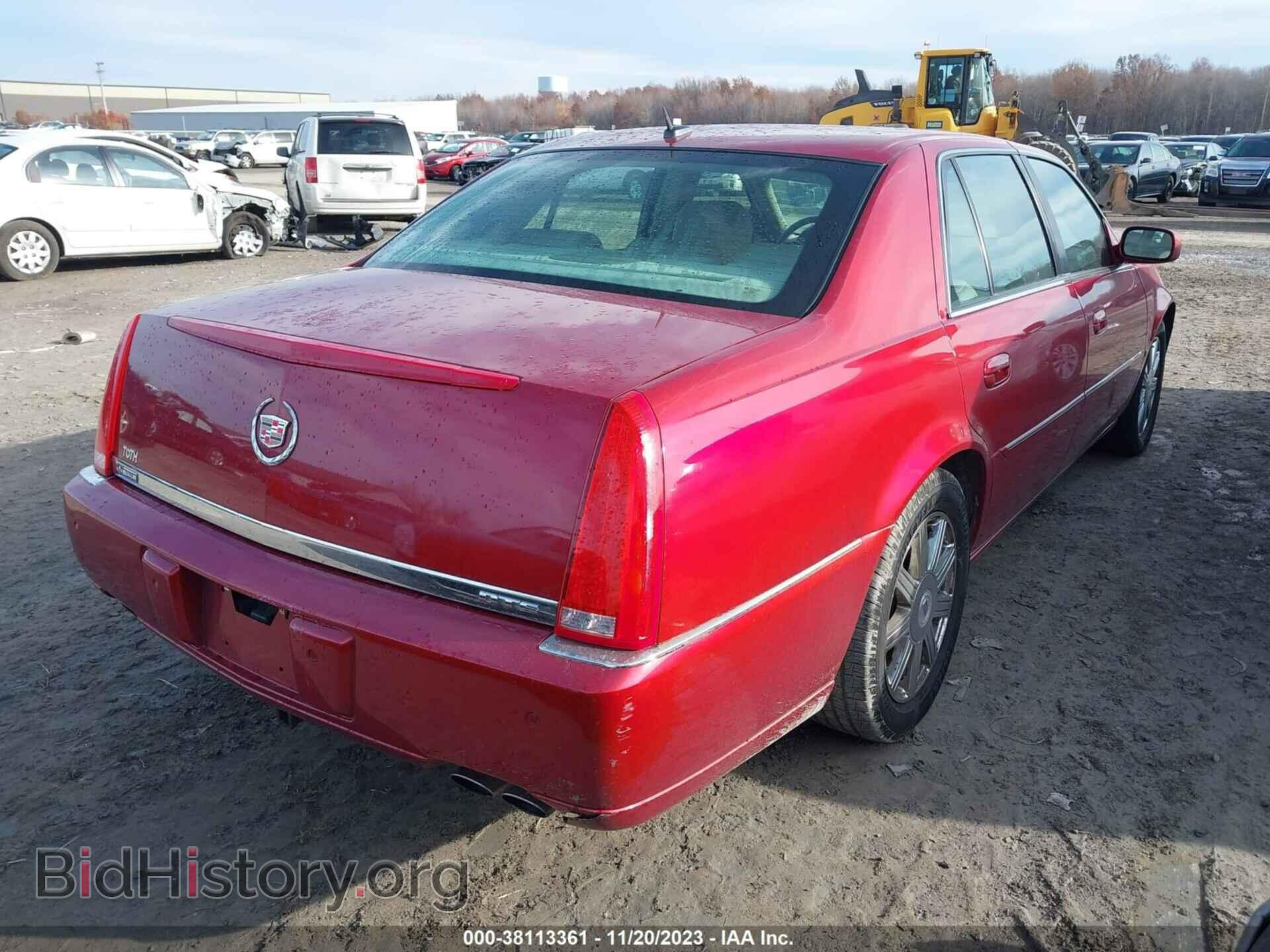 2008 CADILLAC DTS - VIN: 1G6KD57Y28U170471 - Фото 4