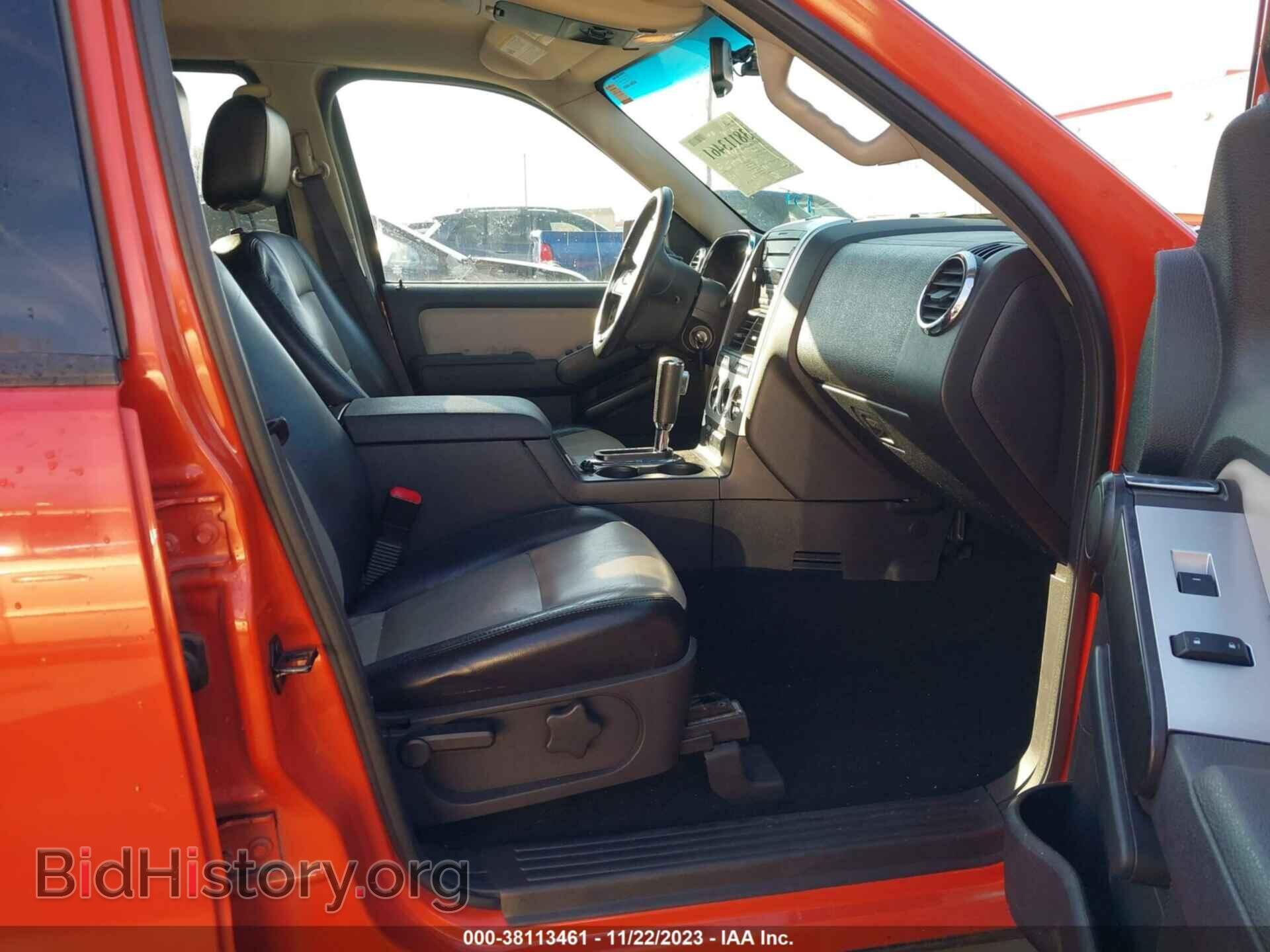 2007 FORD EXPLORER - VIN: 1FMEU73E87UA53845 - Фото 5