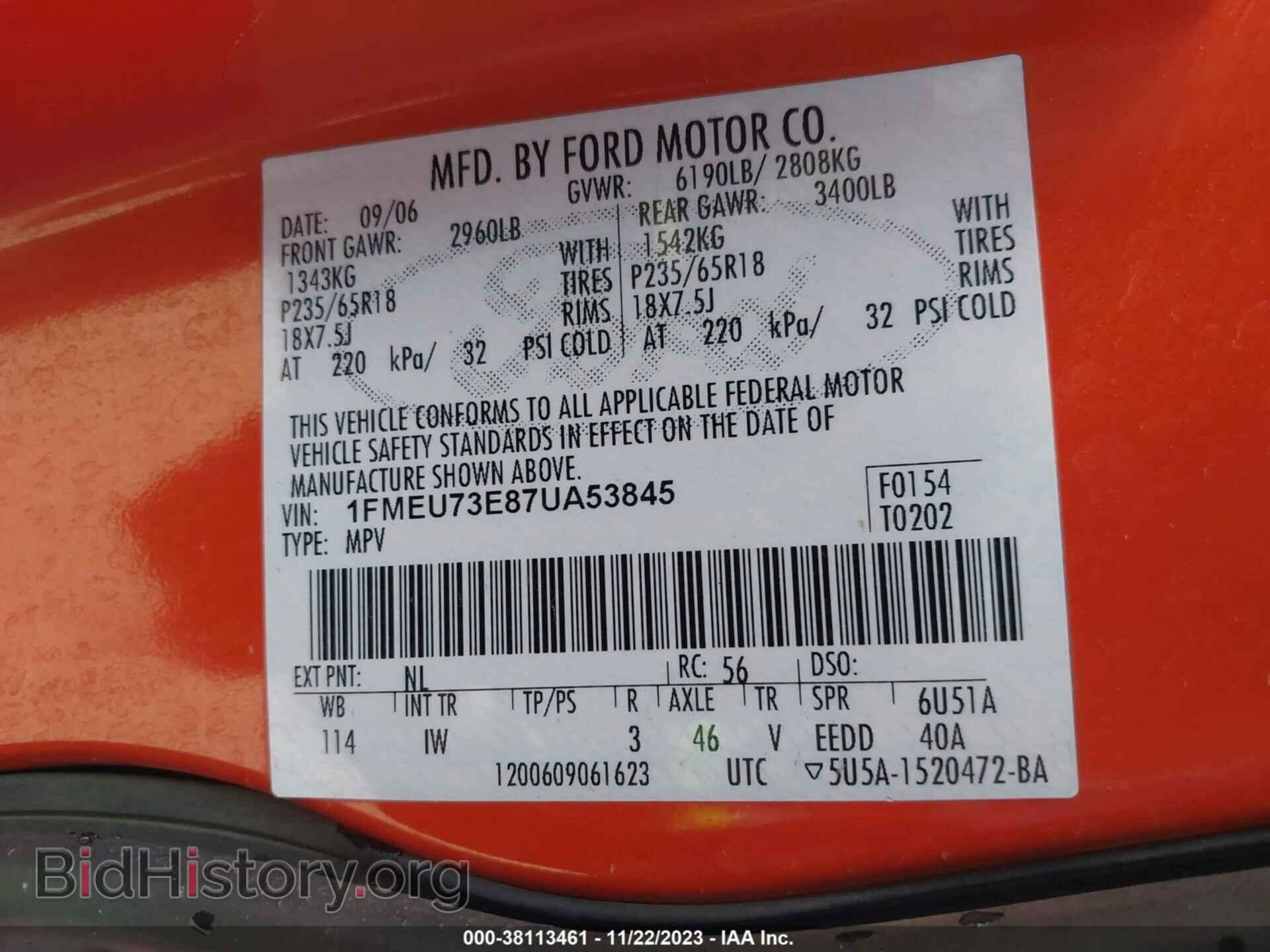 2007 FORD EXPLORER - VIN: 1FMEU73E87UA53845 - Фото 9