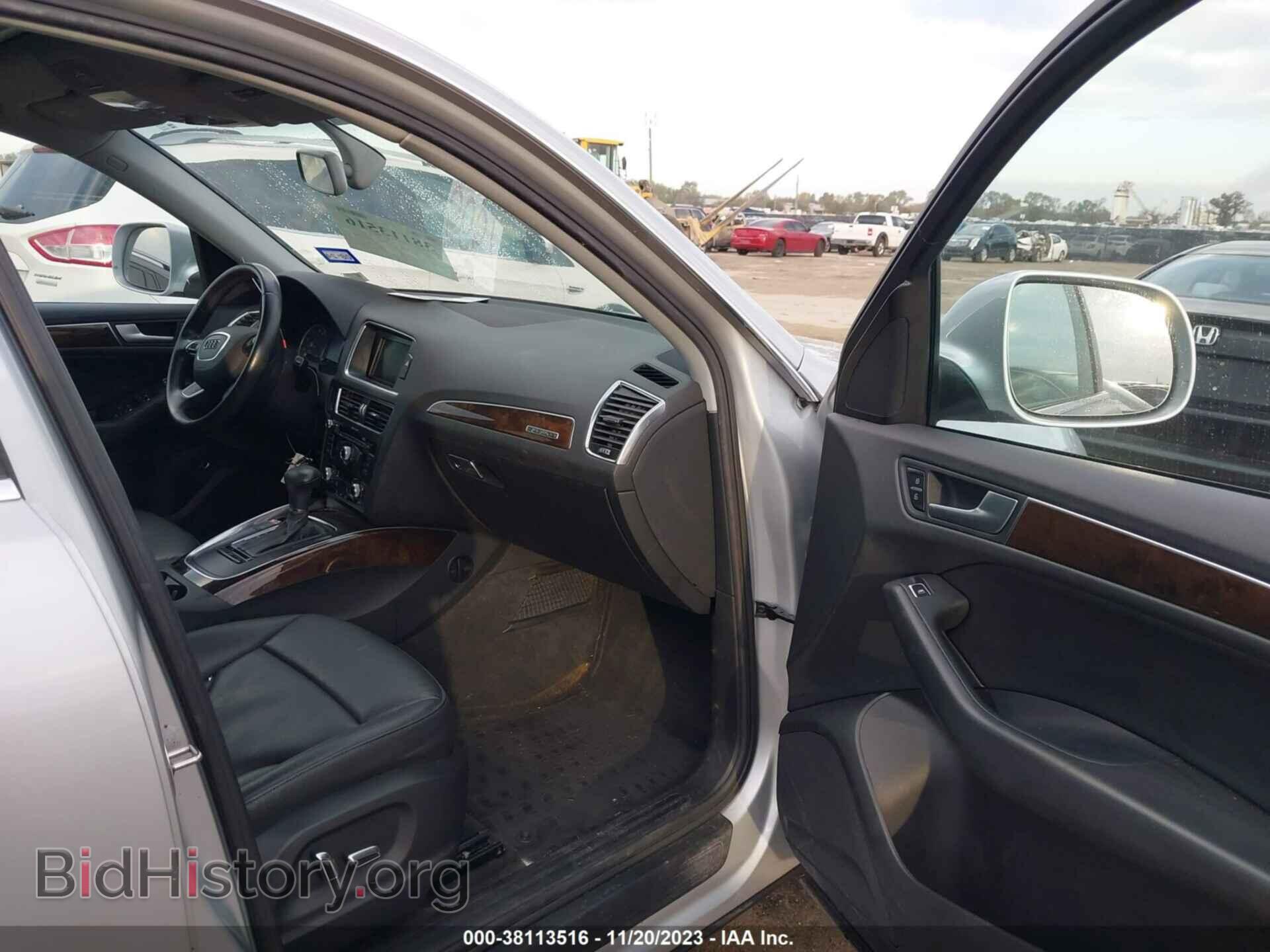 2013 AUDI Q5 - VIN: WA1CFAFP8DA009299 - Фото 5