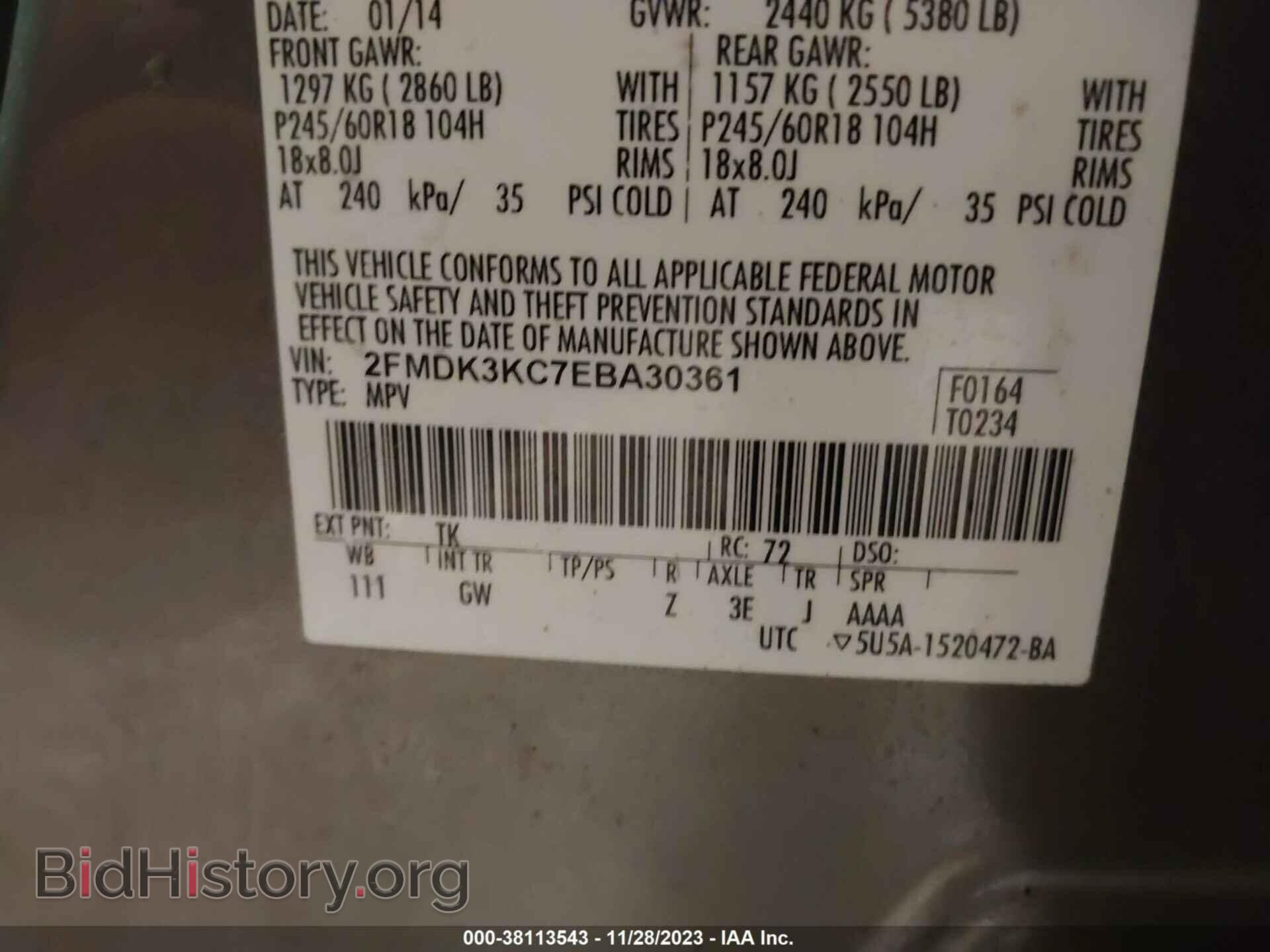 2014 FORD EDGE - VIN: 2FMDK3KC7EBA30361 - Фото 9
