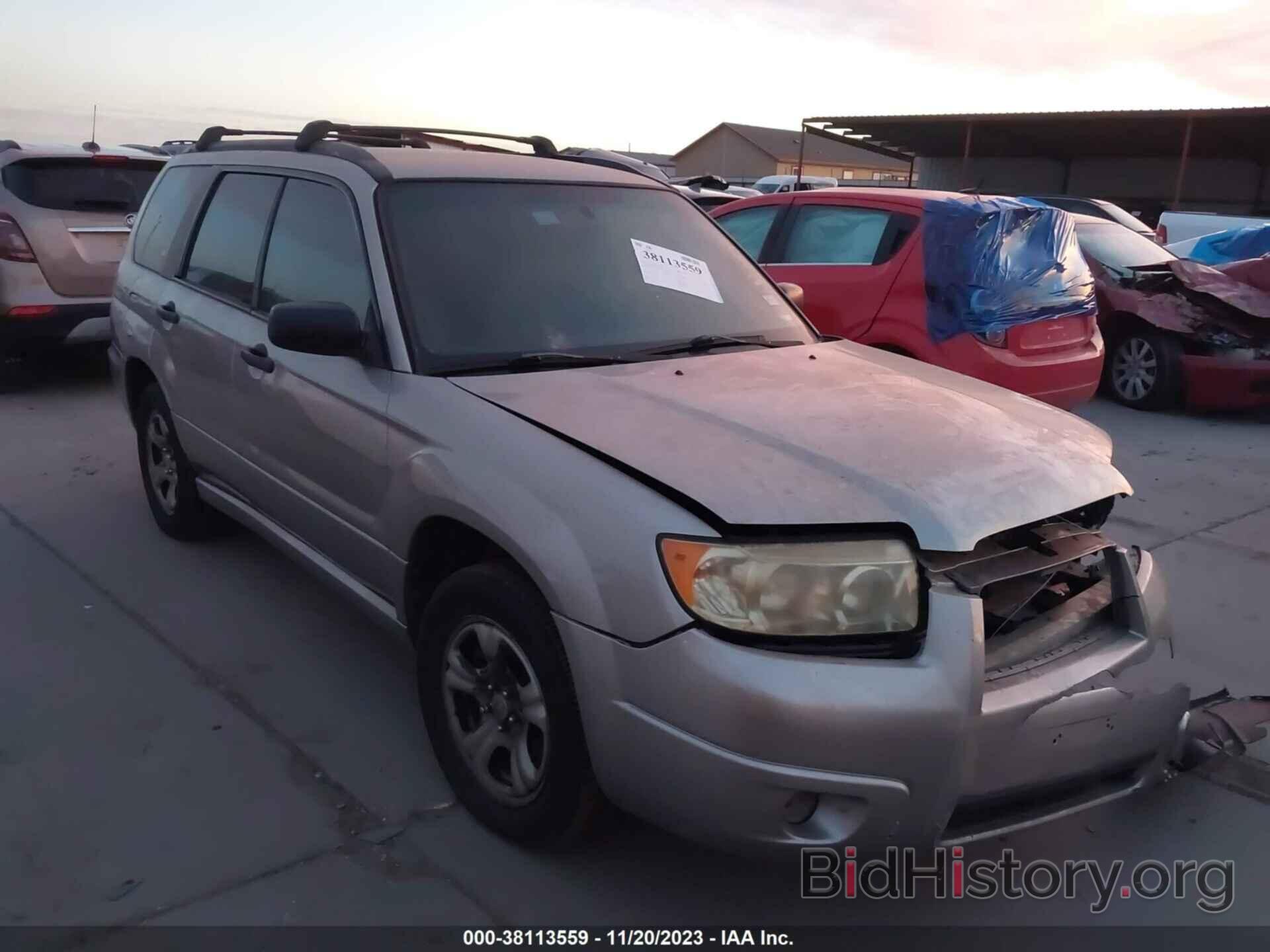 Photo JF1SG63626H716650 - SUBARU FORESTER 2006