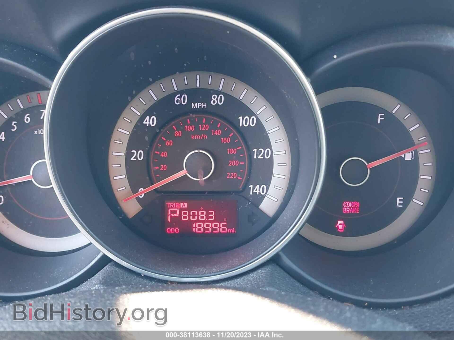2011 KIA FORTE - VIN: KNAFU4A26B5332484 - Фото 7