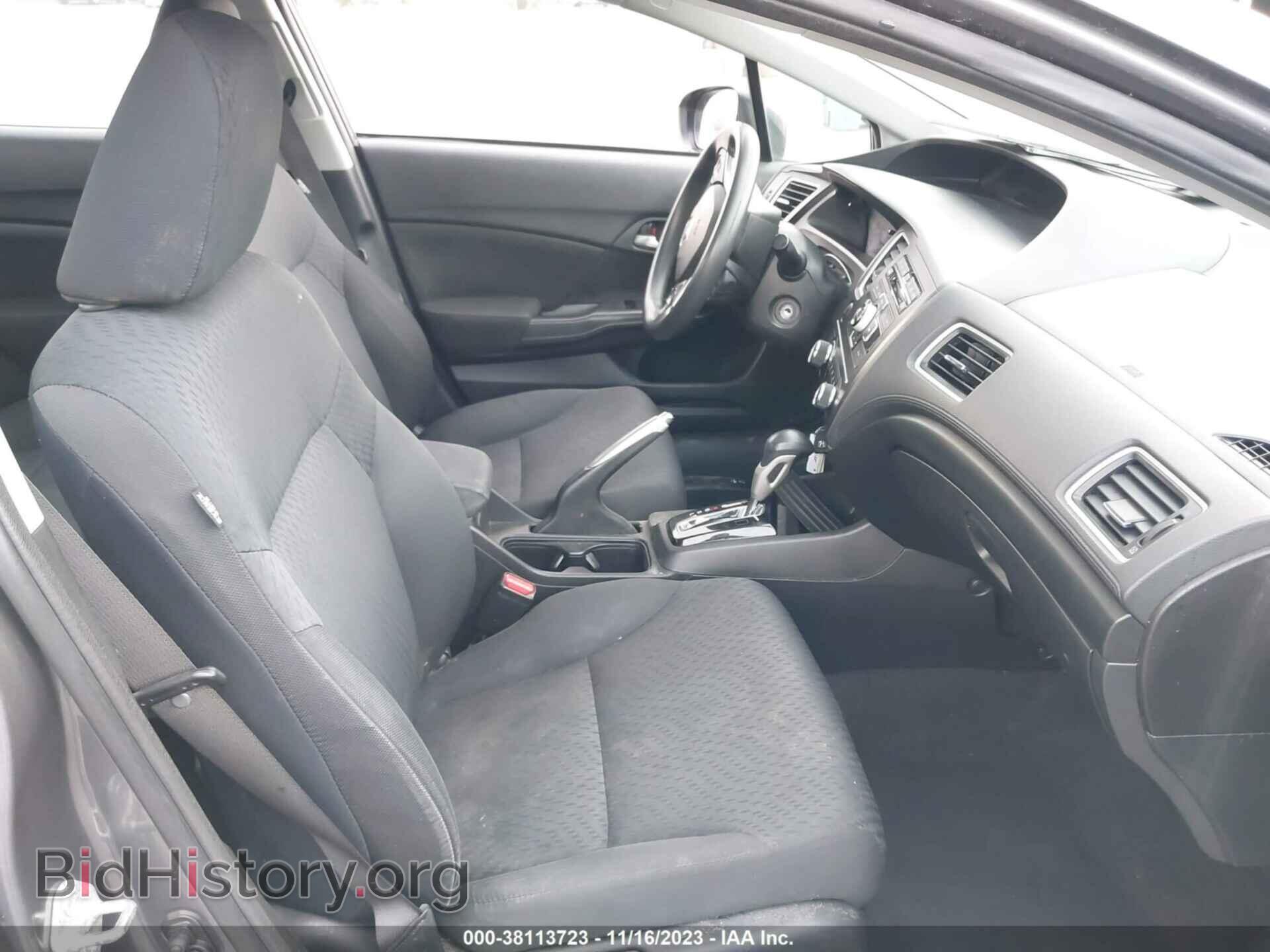 2015 HONDA CIVIC - VIN: 2HGFB2F58FH565265 - Фото 5