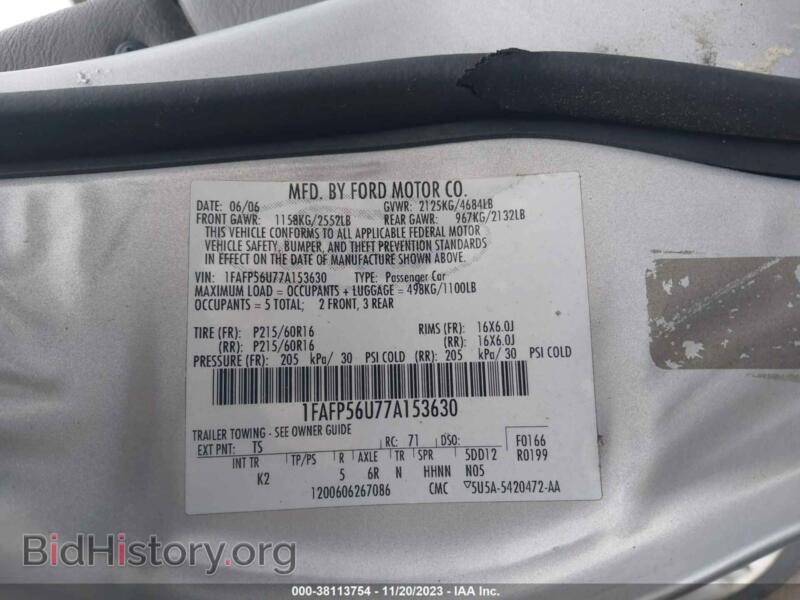 2007 Ford TAURUS (VIN 1FAFP56U77A153630) — photo 9 of 11