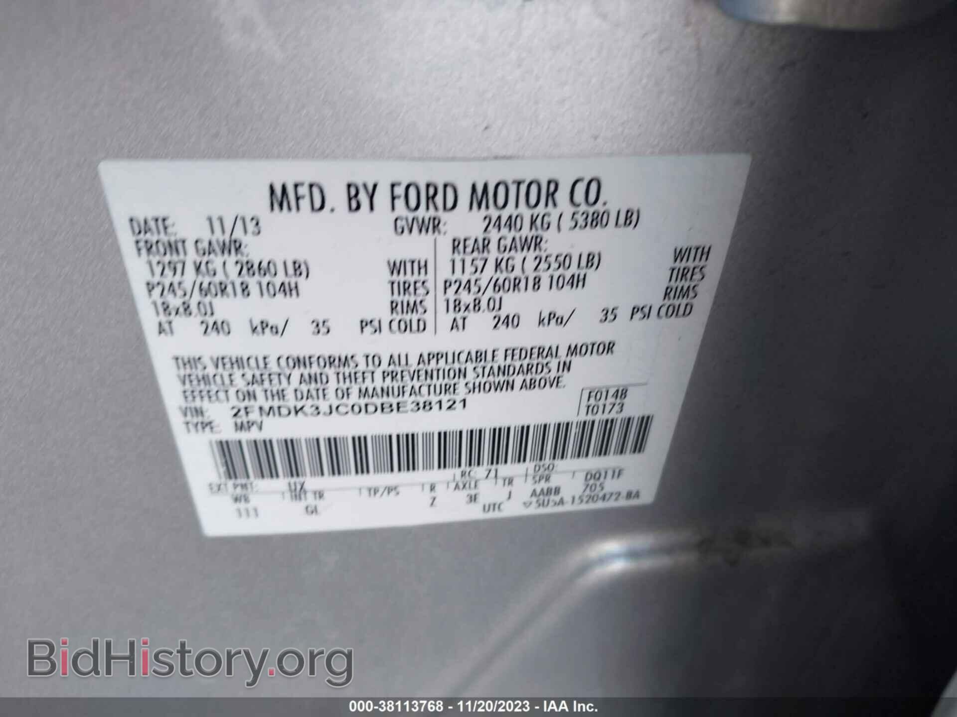 2013 FORD EDGE - VIN: 2FMDK3JC0DBE38121 - Photo 9