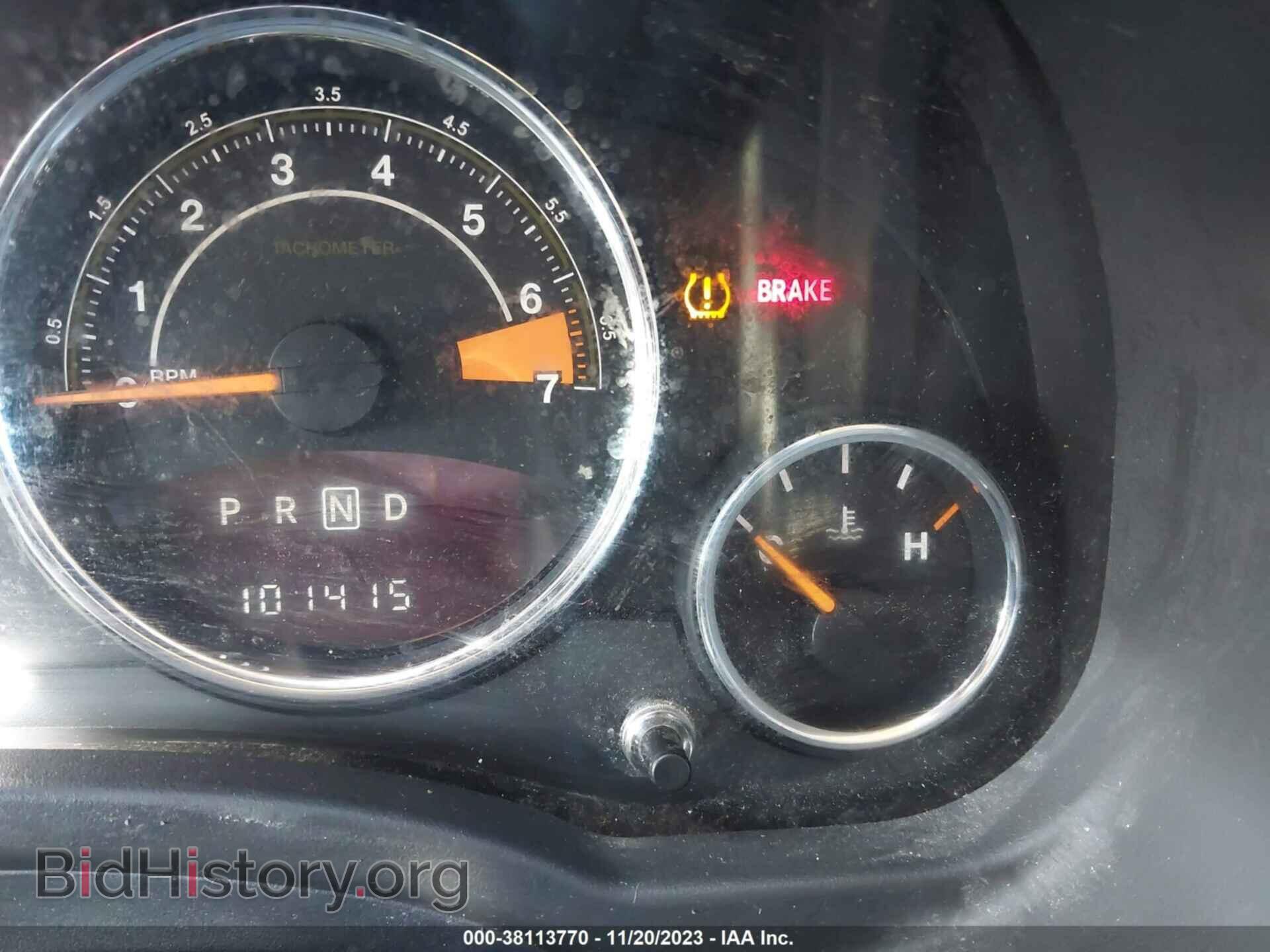 2017 JEEP COMPASS - VIN: 1C4NJCEB6HD182435 - Фото 7