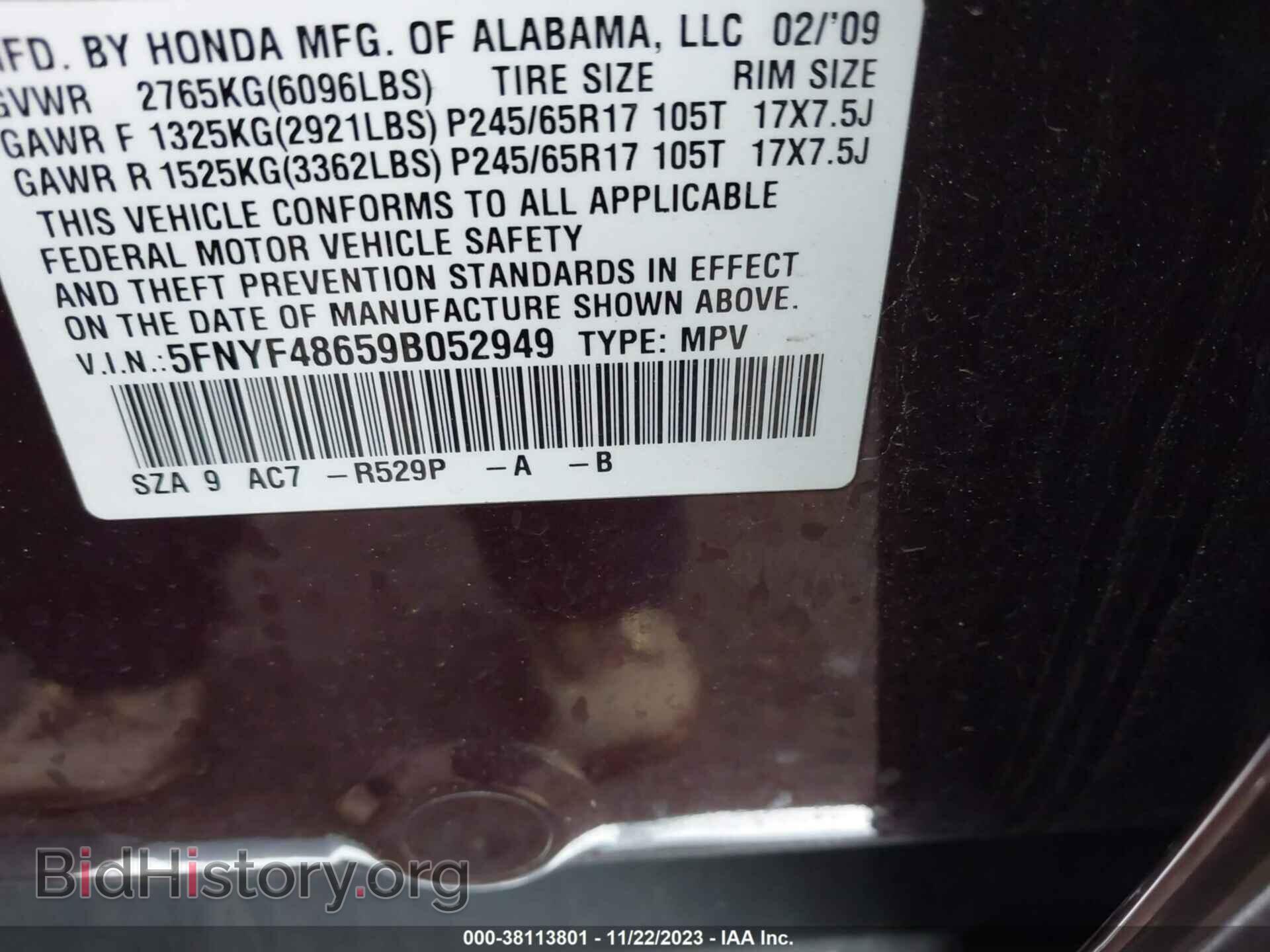 2009 HONDA PILOT - VIN: 5FNYF48659B052949 - Фото 9