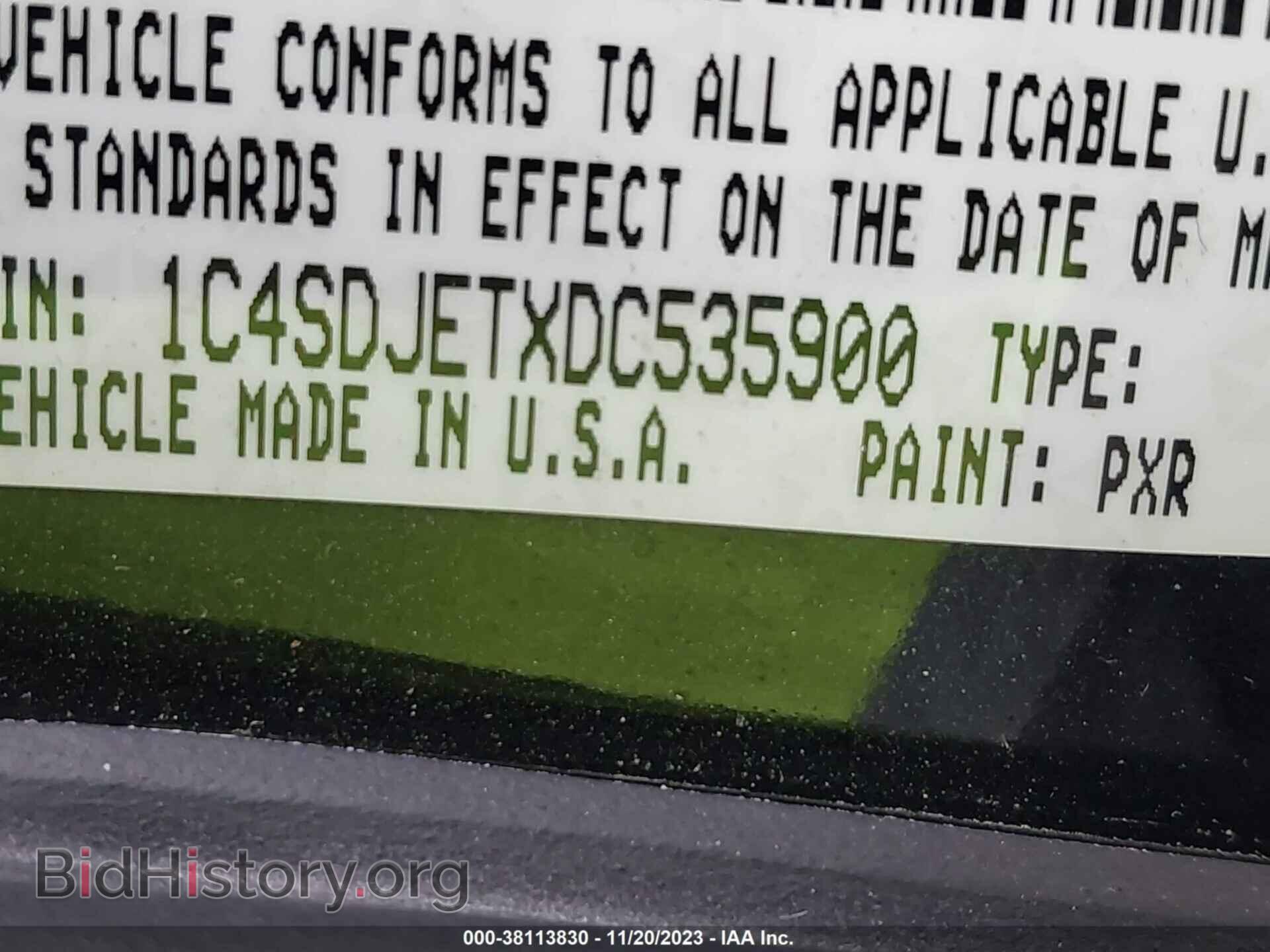 2013 DODGE DURANGO - VIN: 1C4SDJETXDC535900 - Фото 9