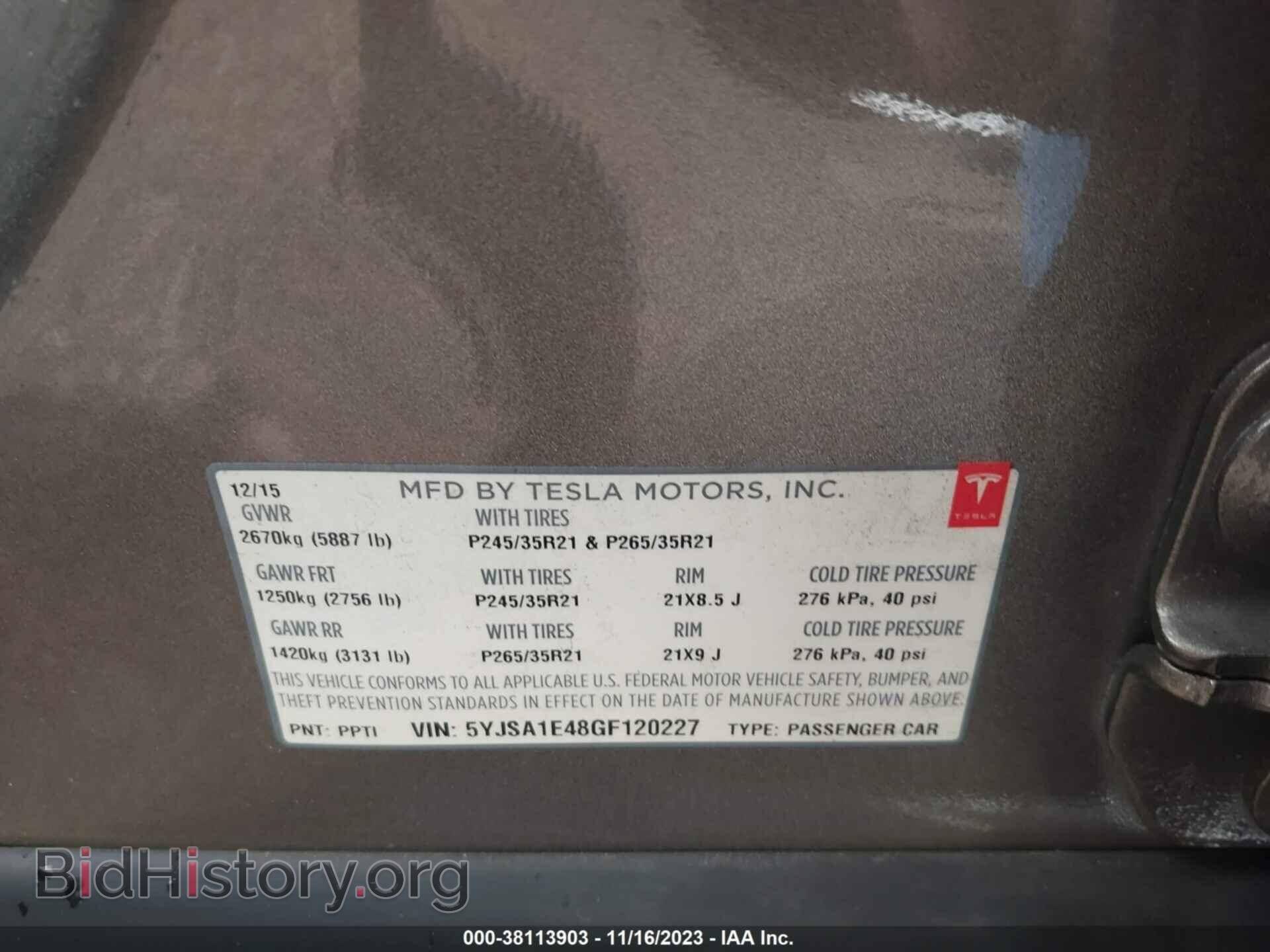 2016 TESLA MODEL S - VIN: 5YJSA1E48GF120227 - Фото 9