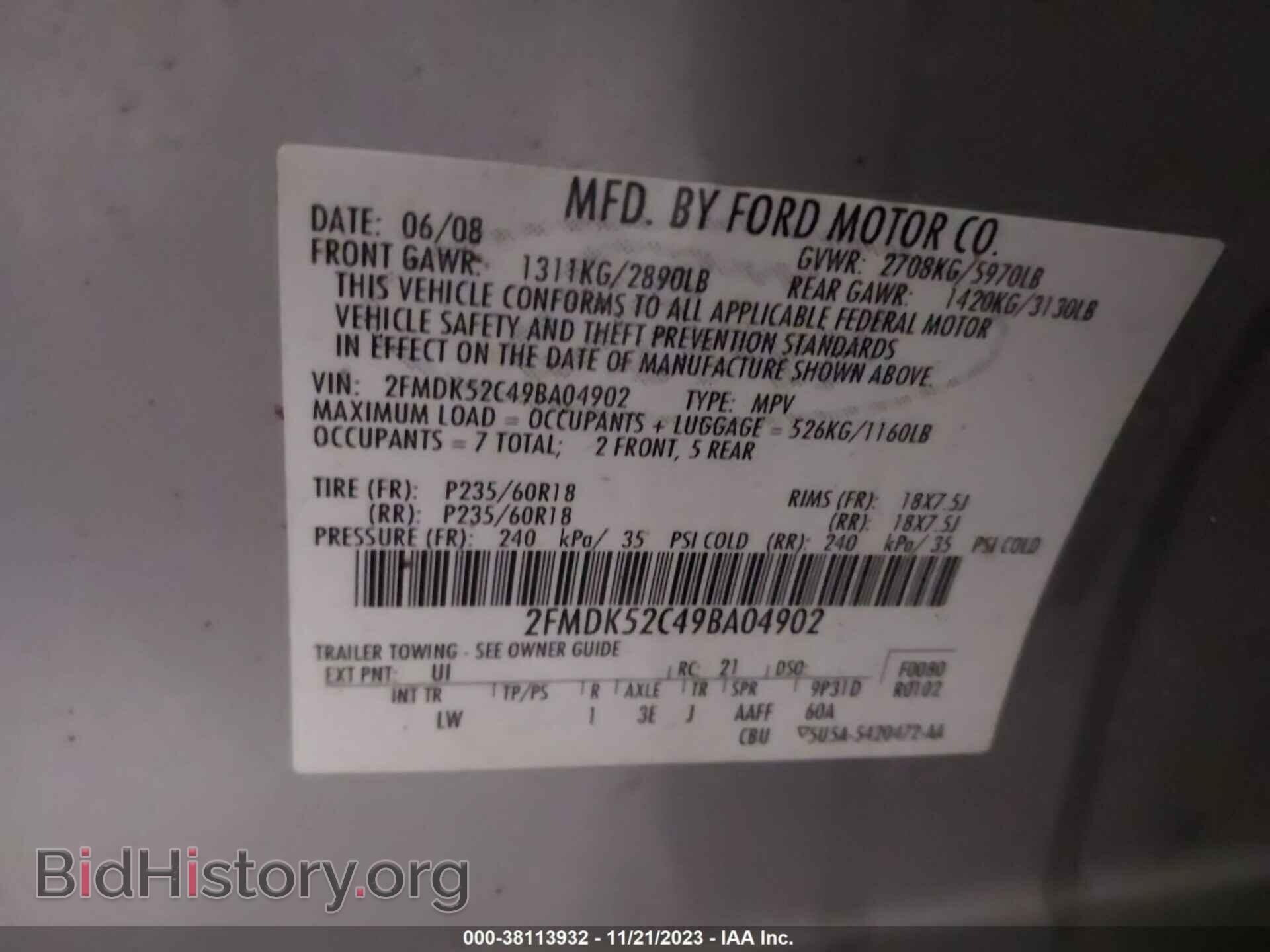 2009 FORD FLEX - VIN: 2FMDK52C49BA04902 - Photo 9