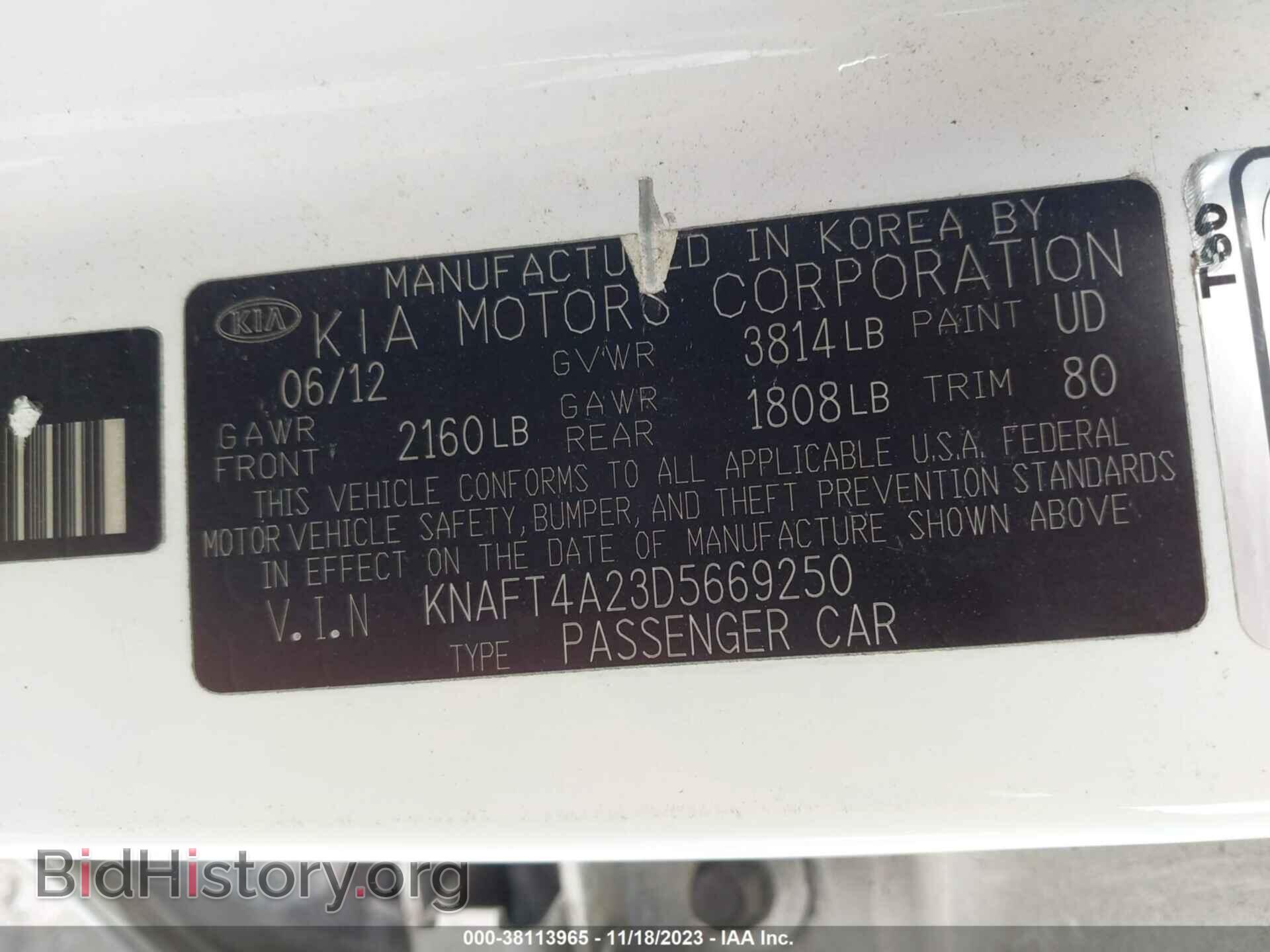 2013 KIA FORTE - VIN: KNAFT4A23D5669250 - Фото 9