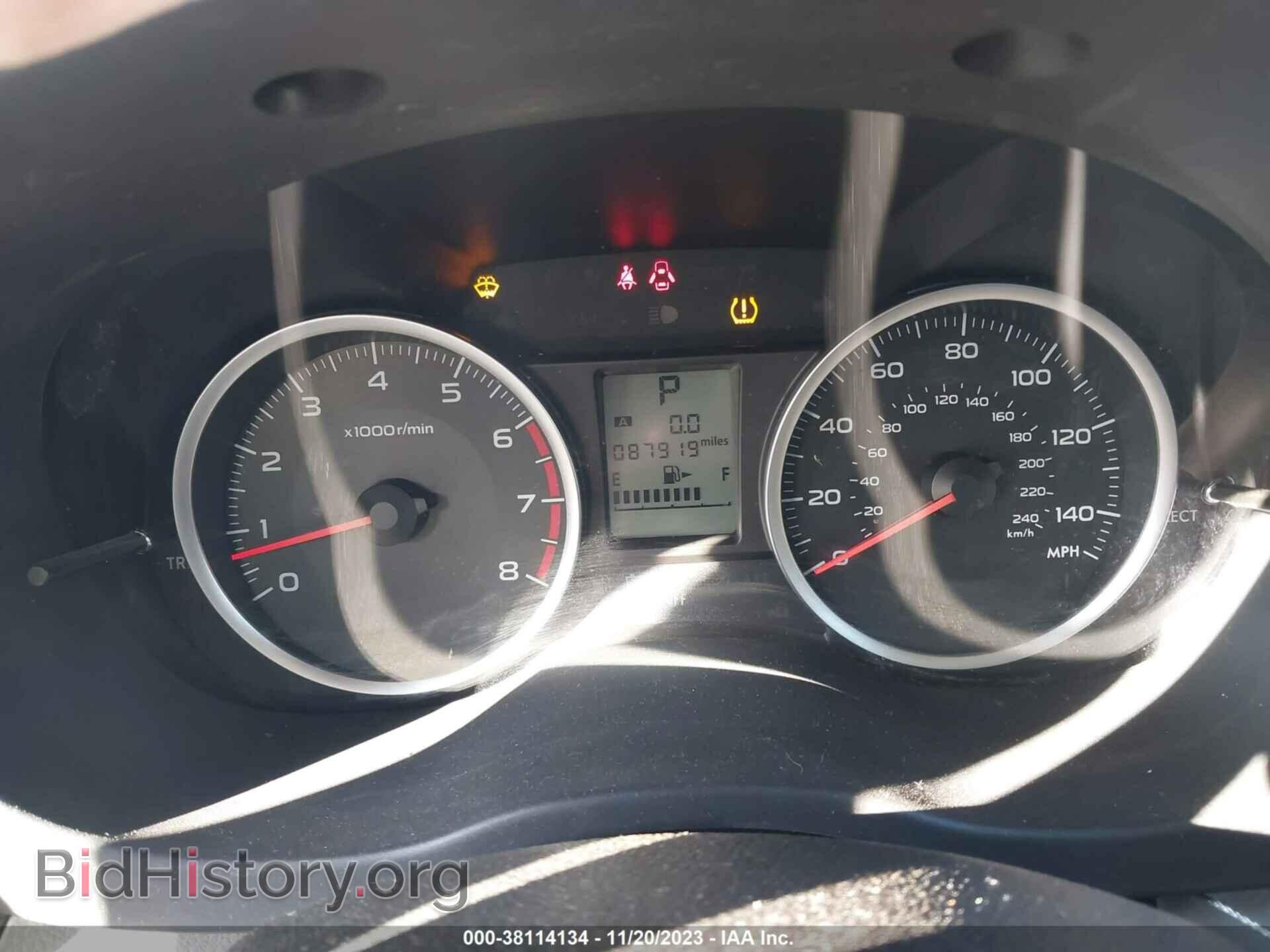 2016 SUBARU FORESTER - VIN: JF2SJADC8GH440058 - Фото 7