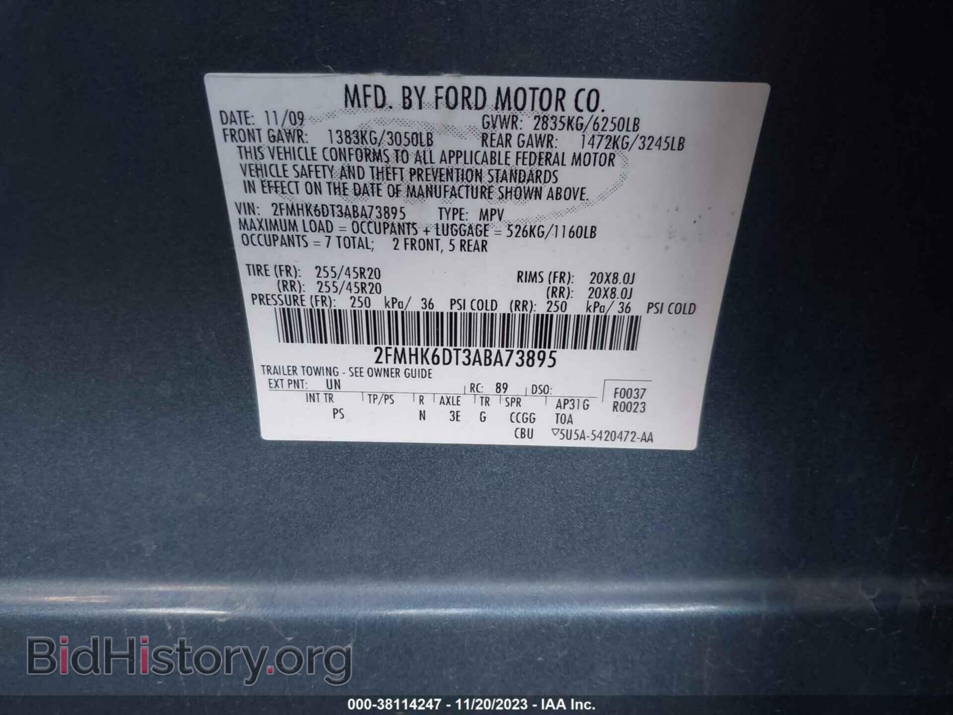 2010 FORD FLEX - VIN: 2FMHK6DT3ABA73895 - Фото 9
