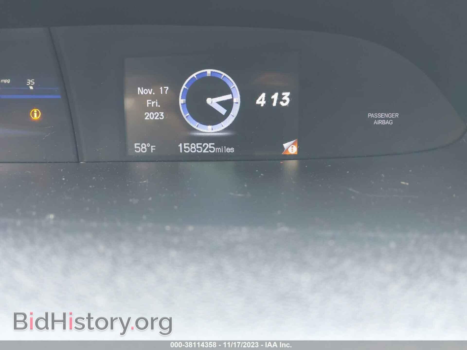 2015 HONDA CIVIC - VIN: 19XFB2F82FE029187 - Photo 7