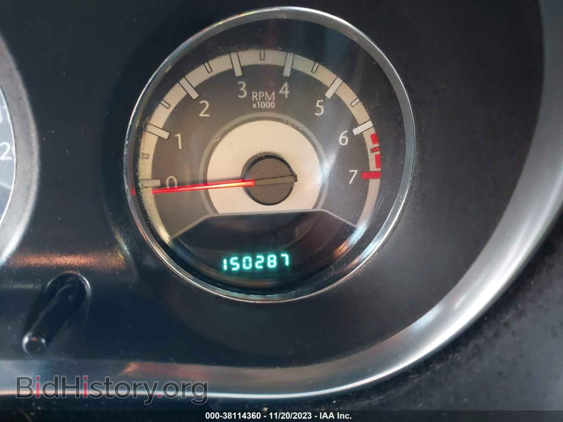 2013 CHRYSLER 200 - VIN: 1C3CCBAB5DN689918 - Photo 7