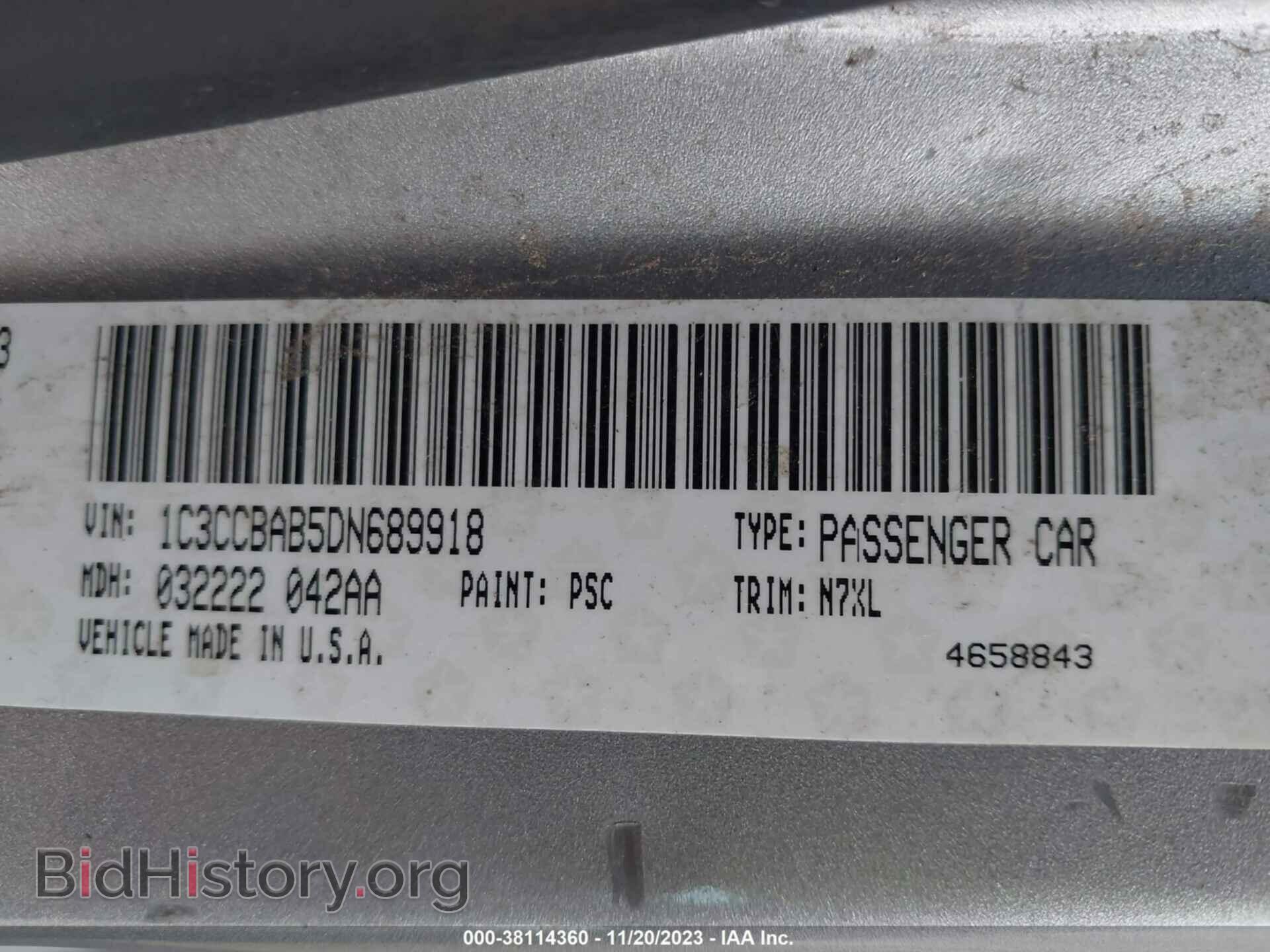2013 CHRYSLER 200 - VIN: 1C3CCBAB5DN689918 - Photo 9