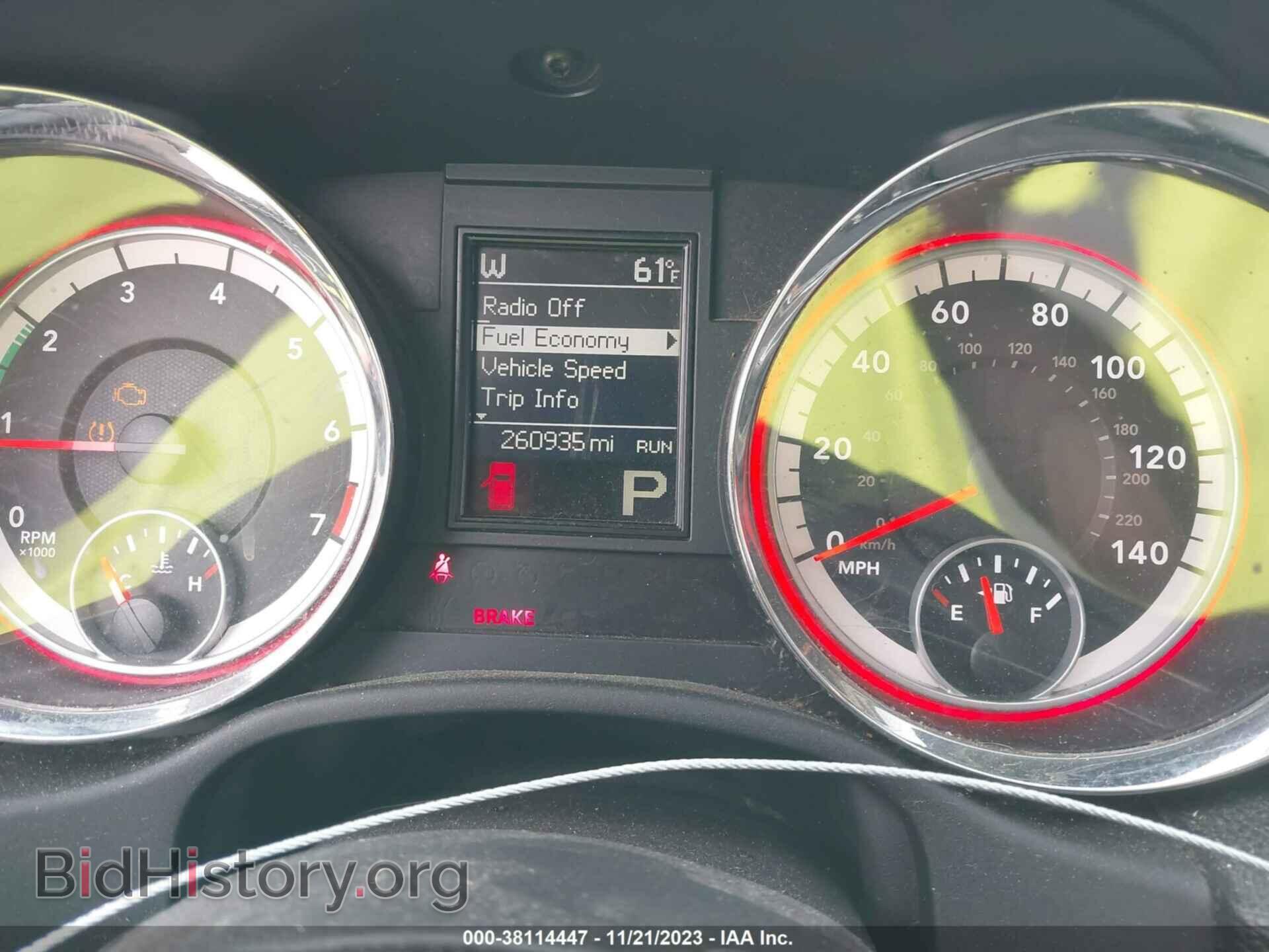 2013 DODGE DURANGO - VIN: 1C4RDHAG8DC584285 - Фото 7