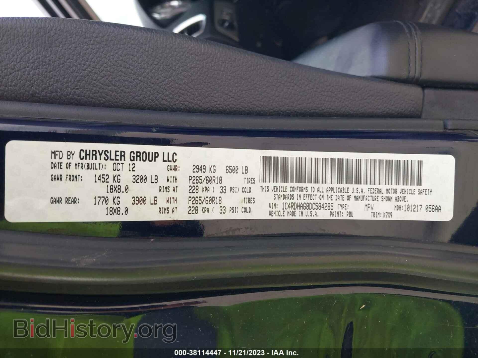 2013 DODGE DURANGO - VIN: 1C4RDHAG8DC584285 - Фото 9