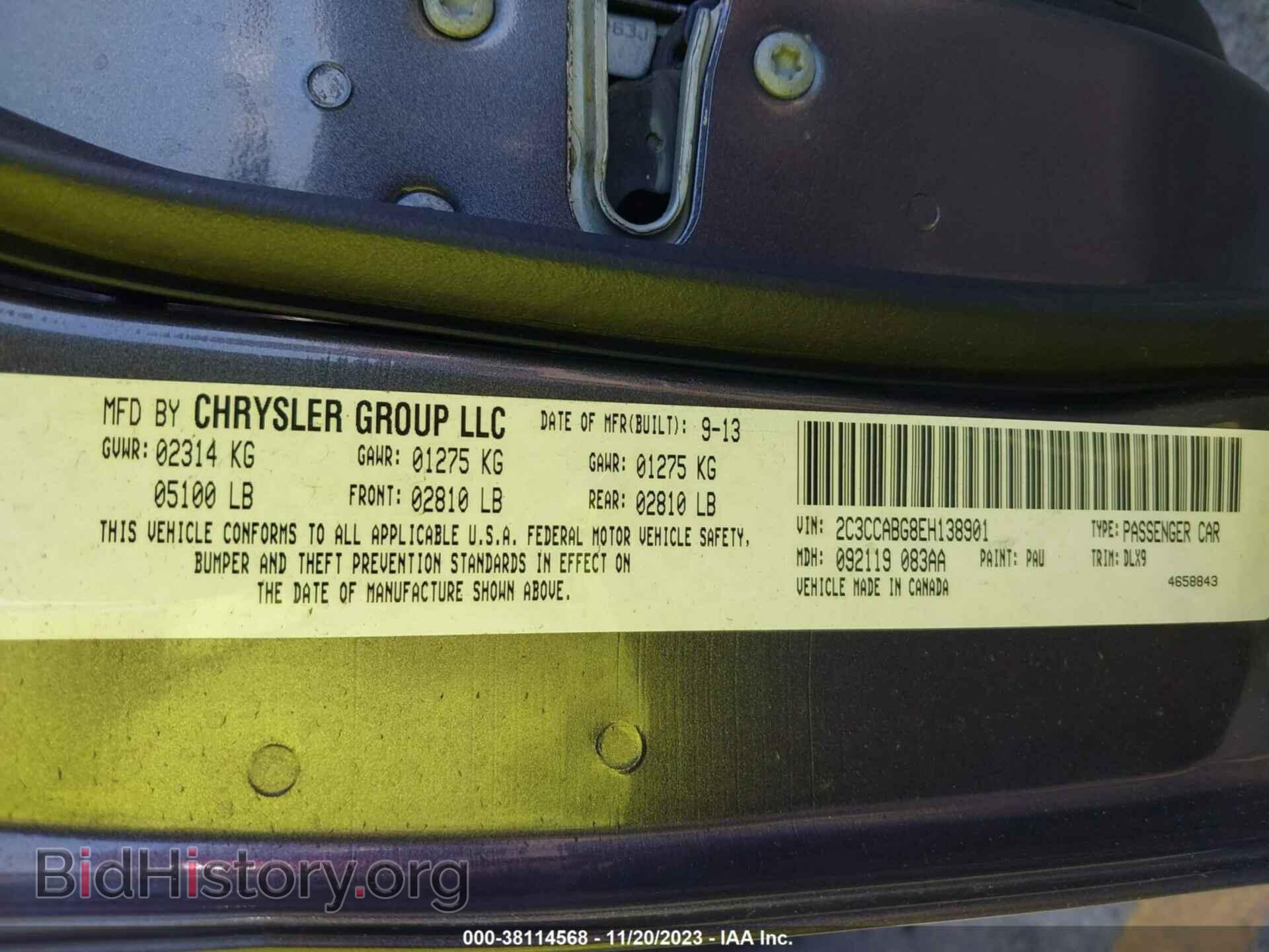 2014 CHRYSLER 300 - VIN: 2C3CCABG8EH138901 - Фото 9