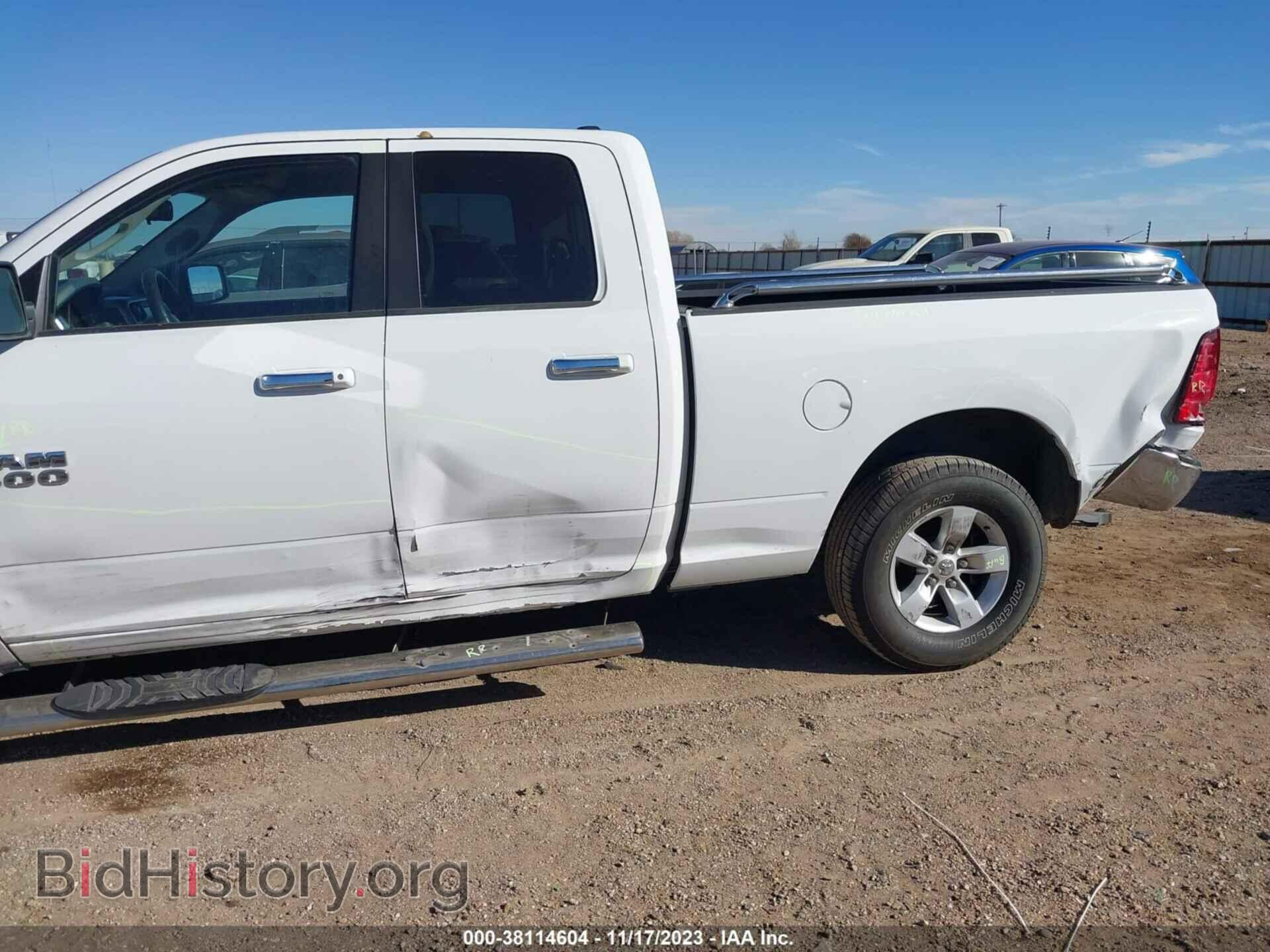 2014 RAM 1500 - VIN: 1C6RR6GT6ES171869 - Photo 6