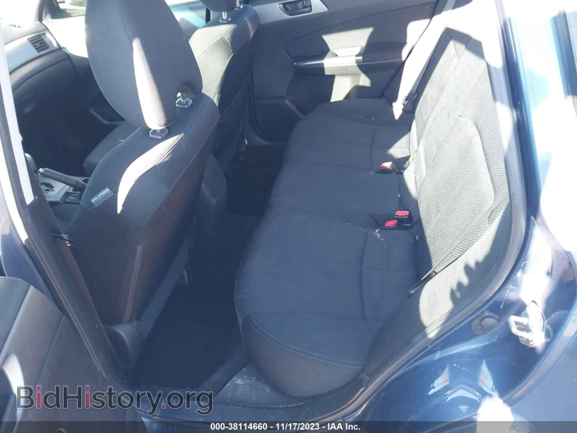 2012 SUBARU FORESTER - VIN: JF2SHBBC0CH452560 - Фото 8