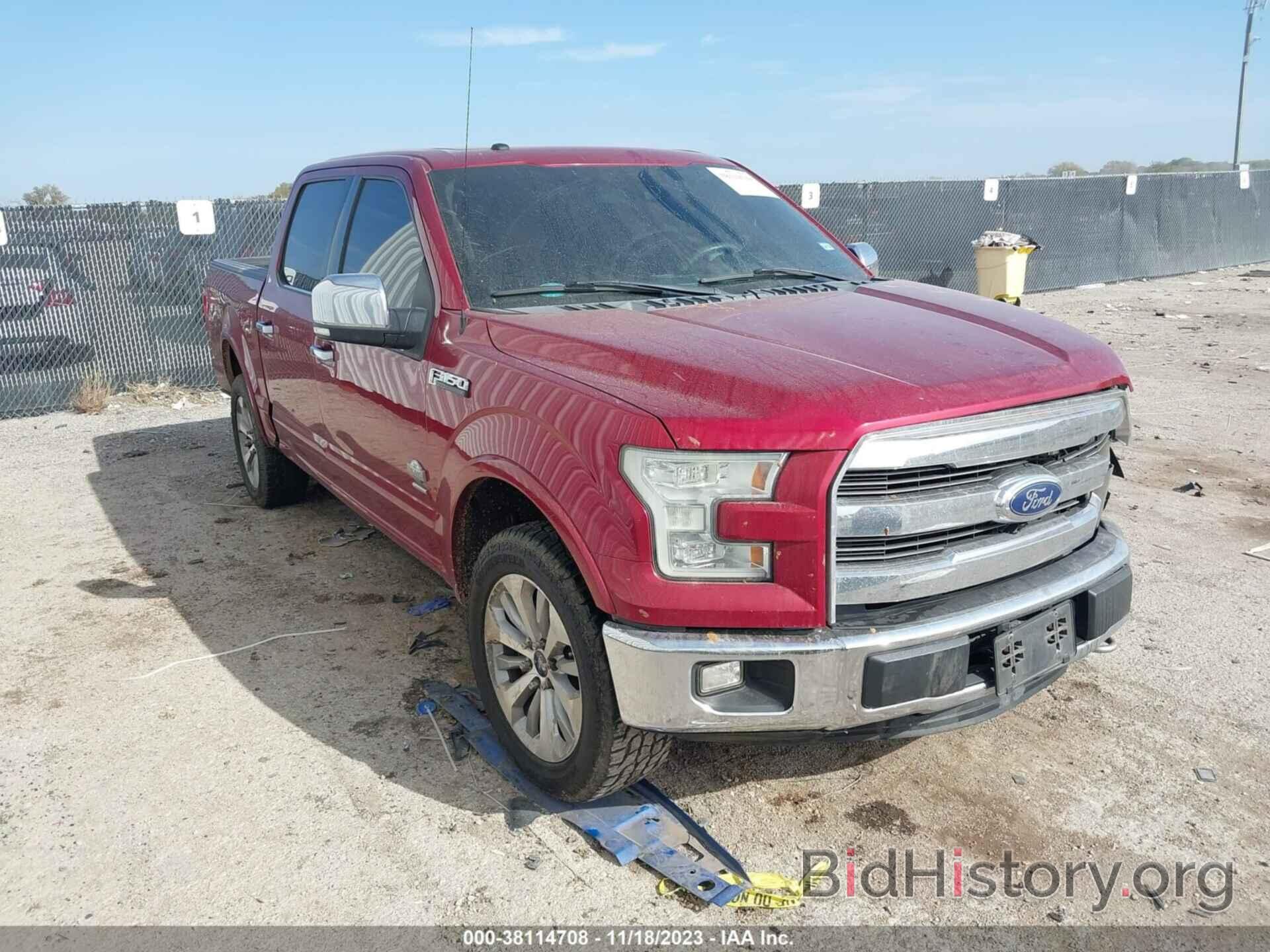 Фотография 1FTEW1EG6GFD12346 - FORD F-150 2016