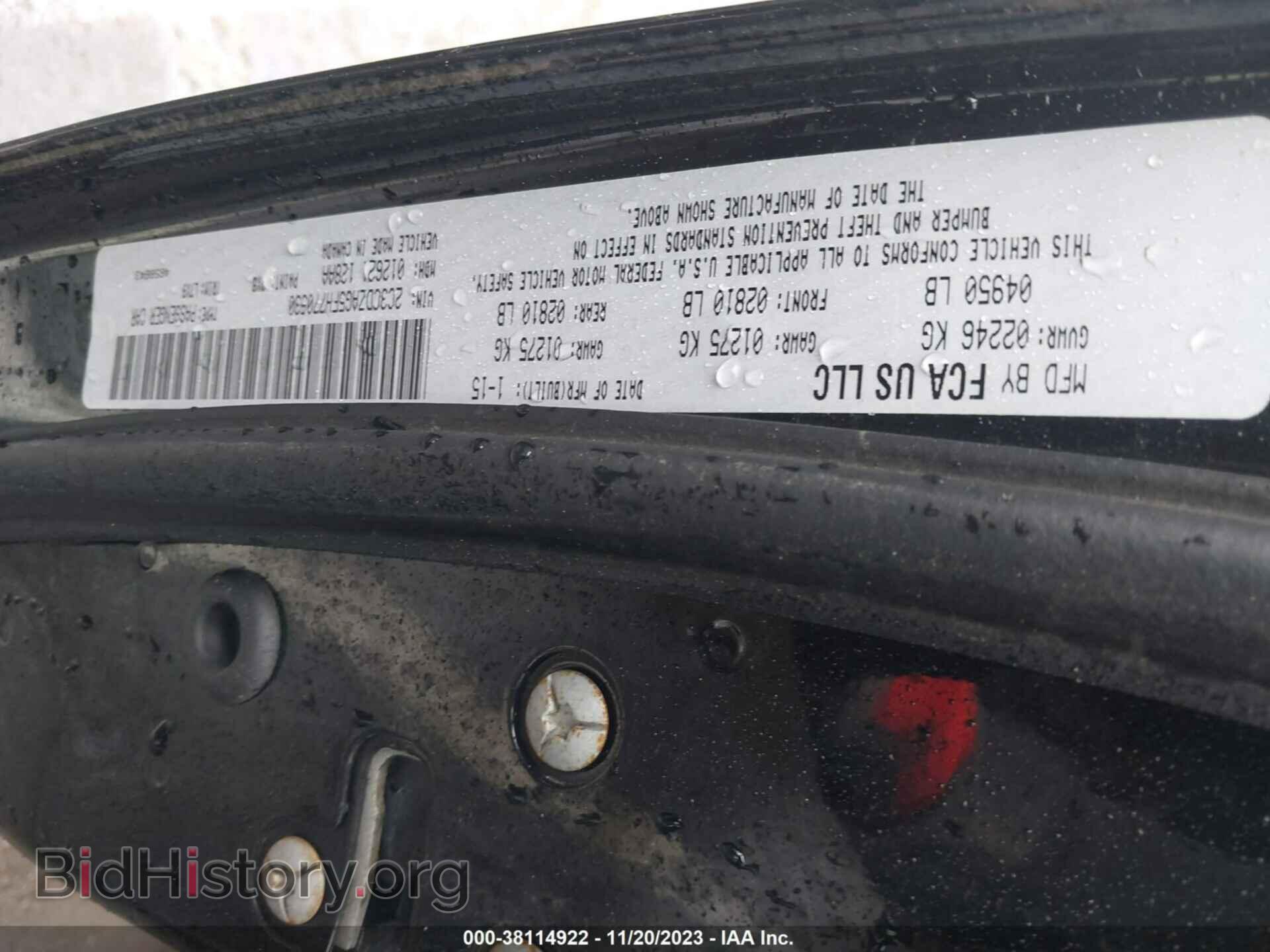 2015 DODGE CHALLENGER - VIN: 2C3CDZAG5FH770530 - Photo 9