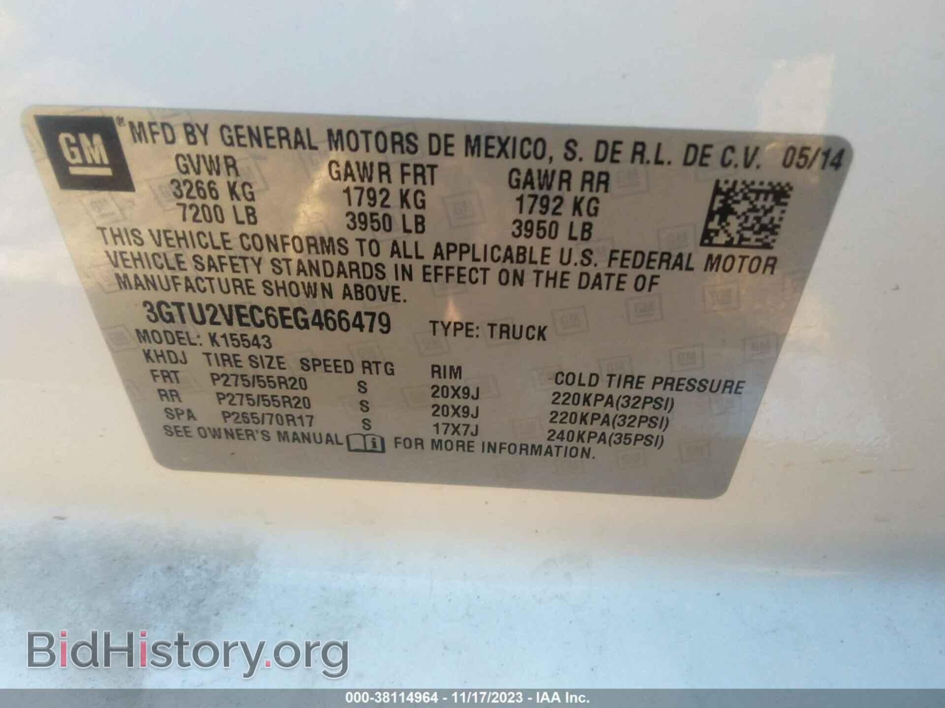 2014 GMC SIERRA 1500 - VIN: 3GTU2VEC6EG466479 - Фото 9